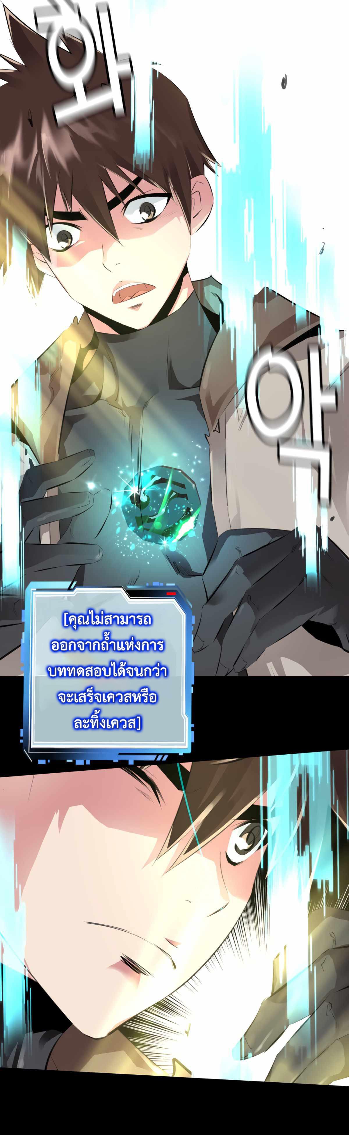 Manga-lc-com อ่านมังงะ อ่านการ์ตูน ออนไลน์ ฟรี Control Player ตอนที่ 1 2 3 4 5 6 7 8 9 10 11 12 13 14 ฟรี ไม่มีโฆษณา Manga-lc - อ่าน มังงะ อ่าน การ์ตูน ออนไลน์ อ่านมังงะ ฟรี