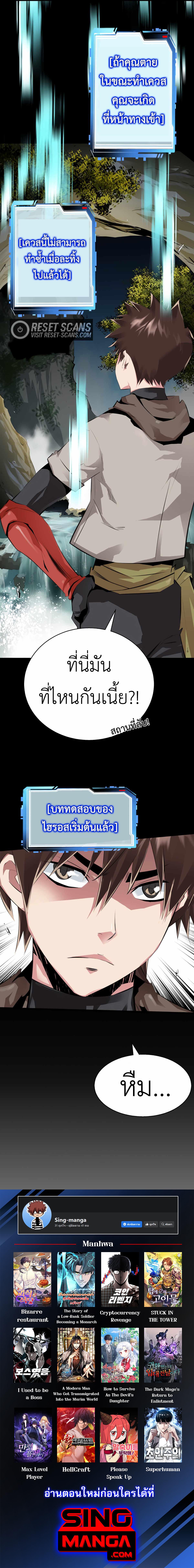 Manga-lc-com อ่านมังงะ อ่านการ์ตูน ออนไลน์ ฟรี Control Player ตอนที่ 1 2 3 4 5 6 7 8 9 10 11 12 13 14 ฟรี ไม่มีโฆษณา Manga-lc - อ่าน มังงะ อ่าน การ์ตูน ออนไลน์ อ่านมังงะ ฟรี