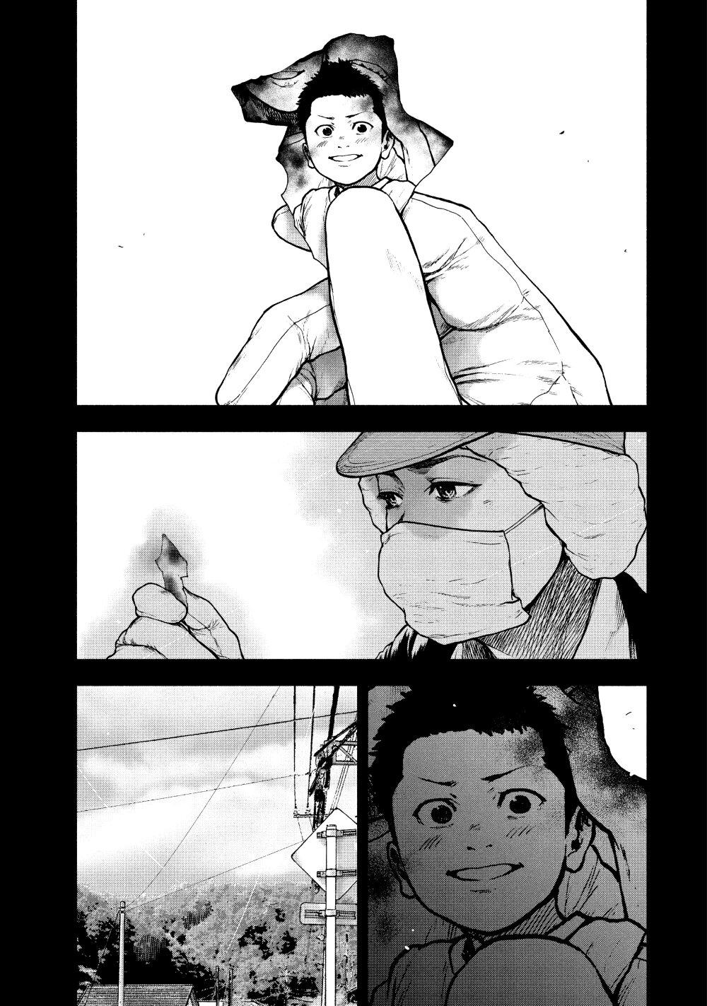 Manga-lc-com อ่านมังงะ อ่านการ์ตูน ออนไลน์ ฟรี Shin’ai naru Boku e Satsui o Komete ตอนที่ 1 2 3 4 5 6 7 8 9 10 11 12 13 14 ฟรี ไม่มีโฆษณา Manga-lc - อ่าน มังงะ อ่าน การ์ตูน ออนไลน์ อ่านมังงะ ฟรี