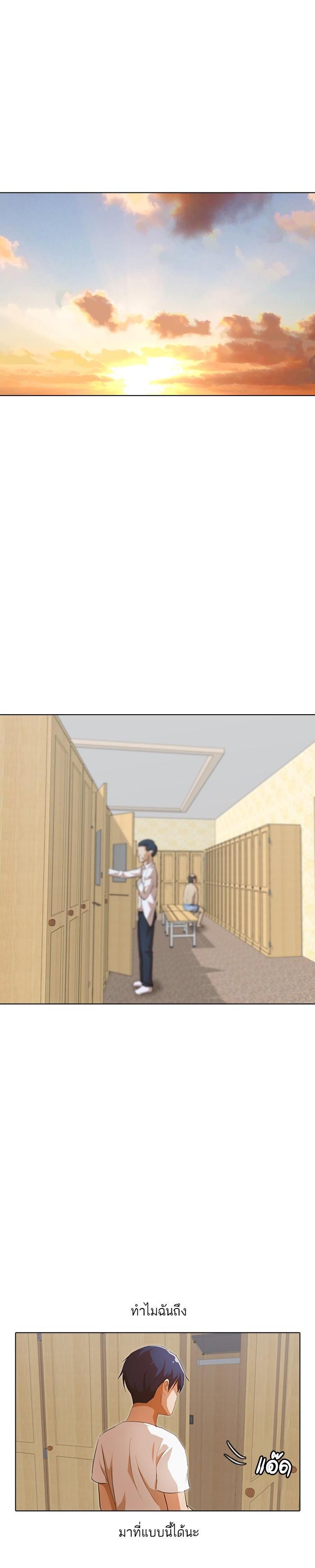 Manga-lc-com อ่านมังงะ อ่านการ์ตูน ออนไลน์ ฟรี Random Chat สาวจากแรนดอมแชต ตอนที่ 1 2 3 4 5 6 7 8 9 10 11 12 13 14 ฟรี ไม่มีโฆษณา Manga-lc - อ่าน มังงะ อ่าน การ์ตูน ออนไลน์ อ่านมังงะ ฟรี