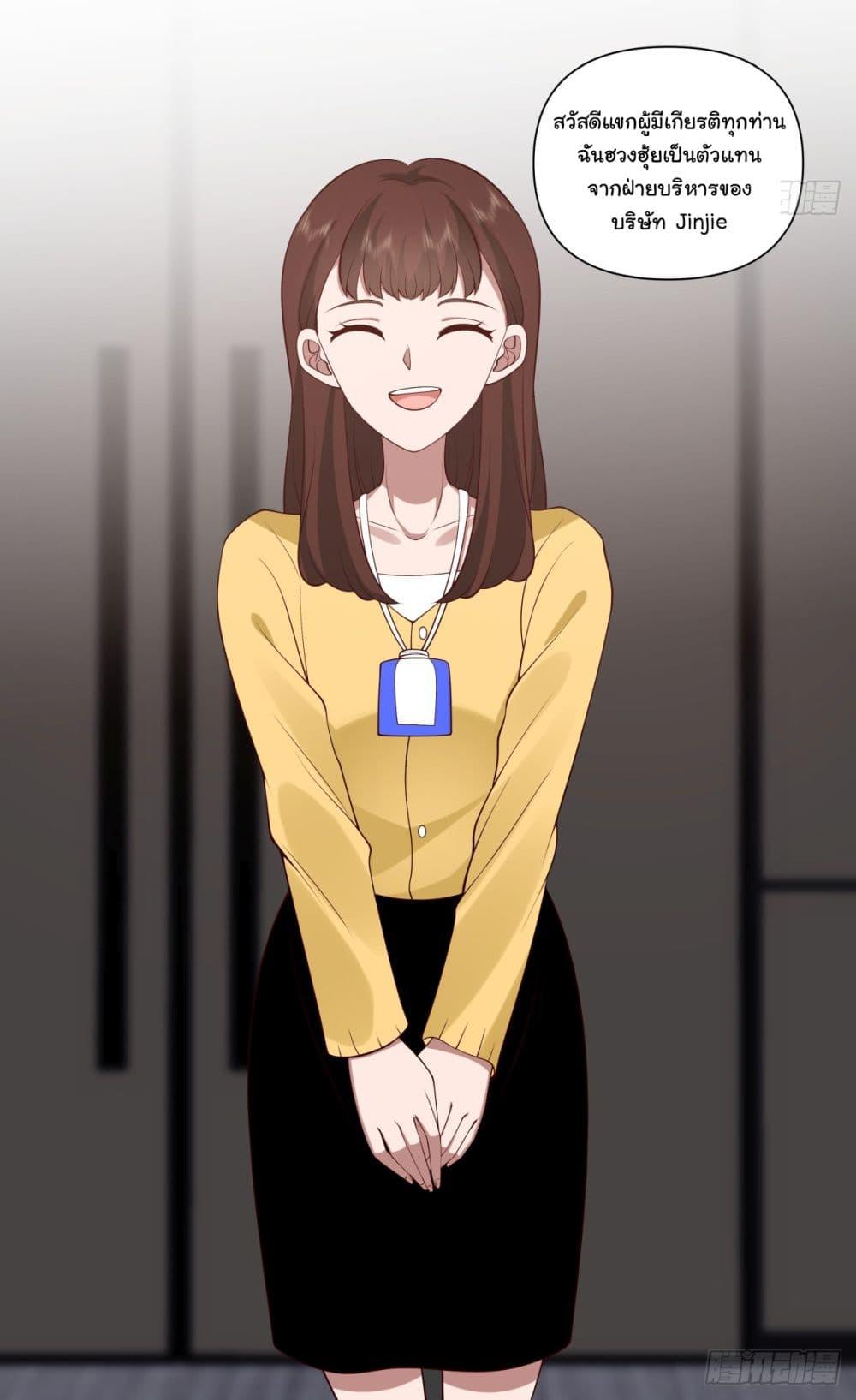 Manga-lc-com อ่านมังงะ อ่านการ์ตูน ออนไลน์ ฟรี I Really Don’t Want to be Reborn ตอนที่ 1 2 3 4 5 6 7 8 9 10 11 12 13 14 ฟรี ไม่มีโฆษณา Manga-lc - อ่าน มังงะ อ่าน การ์ตูน ออนไลน์ อ่านมังงะ ฟรี