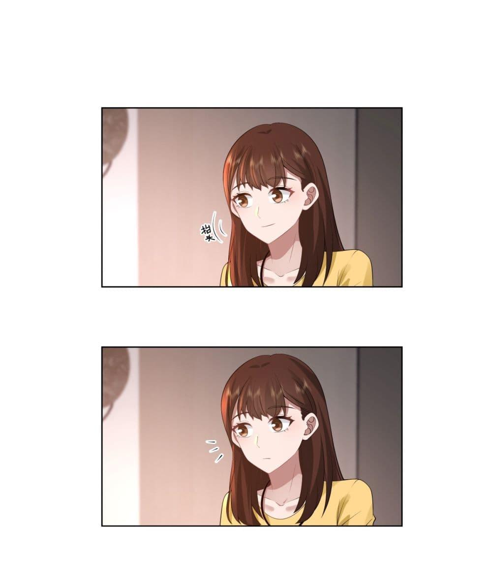 Manga-lc-com อ่านมังงะ อ่านการ์ตูน ออนไลน์ ฟรี I Really Don’t Want to be Reborn ตอนที่ 1 2 3 4 5 6 7 8 9 10 11 12 13 14 ฟรี ไม่มีโฆษณา Manga-lc - อ่าน มังงะ อ่าน การ์ตูน ออนไลน์ อ่านมังงะ ฟรี