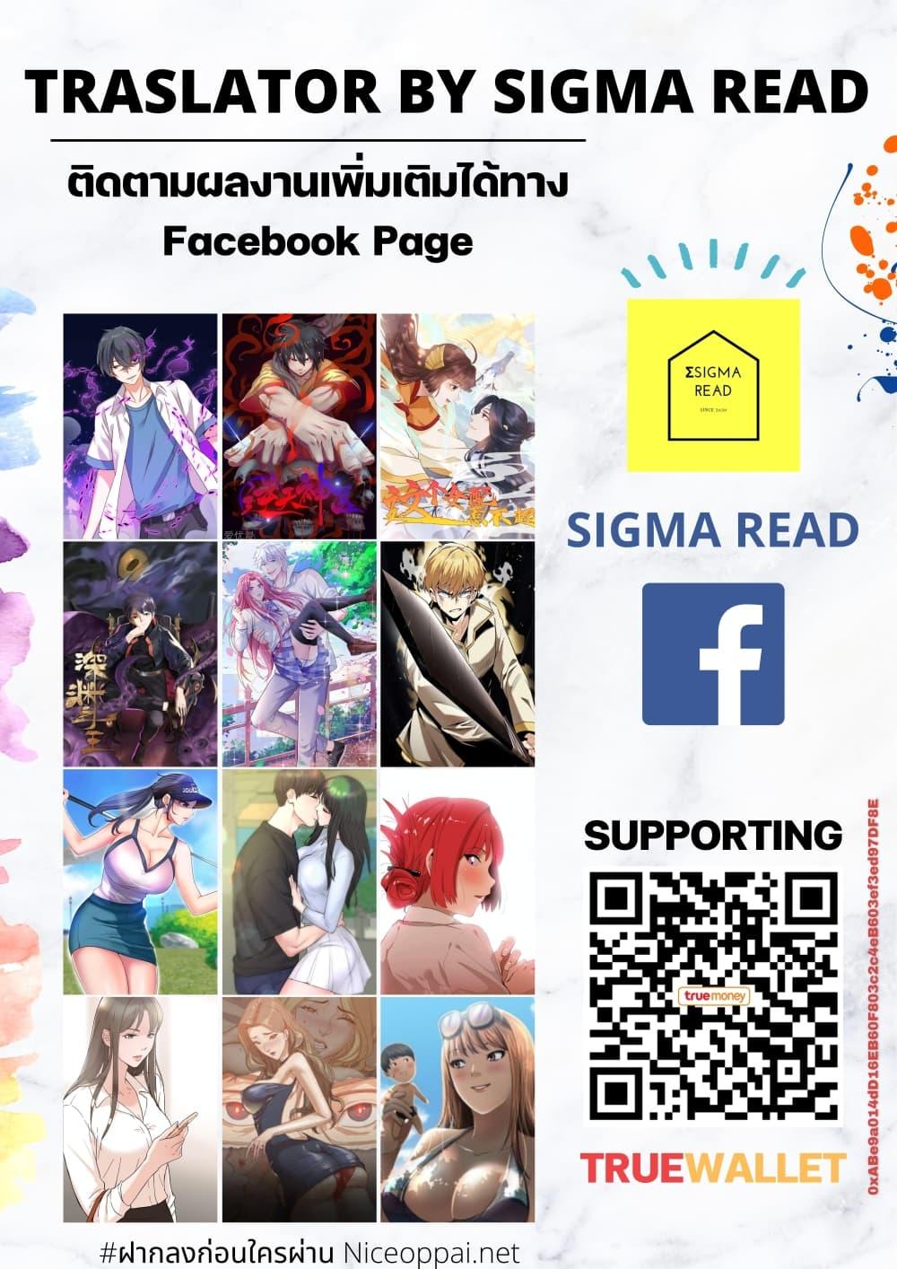 Manga-lc-com อ่านมังงะ อ่านการ์ตูน ออนไลน์ ฟรี The Lazy Prince Becomes a Genius ตอนที่ 1 2 3 4 5 6 7 8 9 10 11 12 13 14 ฟรี ไม่มีโฆษณา Manga-lc - อ่าน มังงะ อ่าน การ์ตูน ออนไลน์ อ่านมังงะ ฟรี