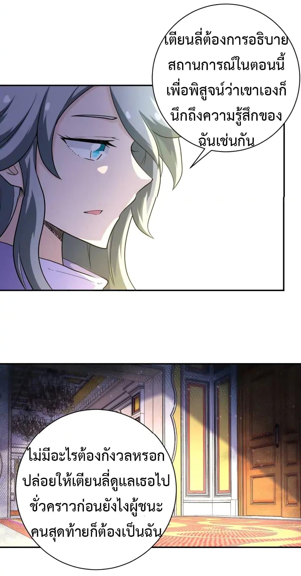 Manga-lc-com อ่านมังงะ อ่านการ์ตูน ออนไลน์ ฟรี Apocalyptic Super System ตอนที่ 1 2 3 4 5 6 7 8 9 10 11 12 13 14 ฟรี ไม่มีโฆษณา Manga-lc - อ่าน มังงะ อ่าน การ์ตูน ออนไลน์ อ่านมังงะ ฟรี