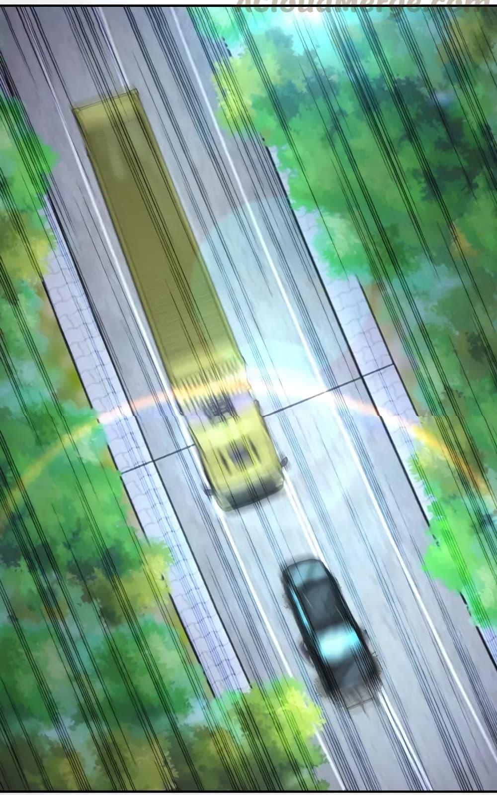 Manga-lc-com อ่านมังงะ อ่านการ์ตูน ออนไลน์ ฟรี Apocalyptic Super System ตอนที่ 1 2 3 4 5 6 7 8 9 10 11 12 13 14 ฟรี ไม่มีโฆษณา Manga-lc - อ่าน มังงะ อ่าน การ์ตูน ออนไลน์ อ่านมังงะ ฟรี