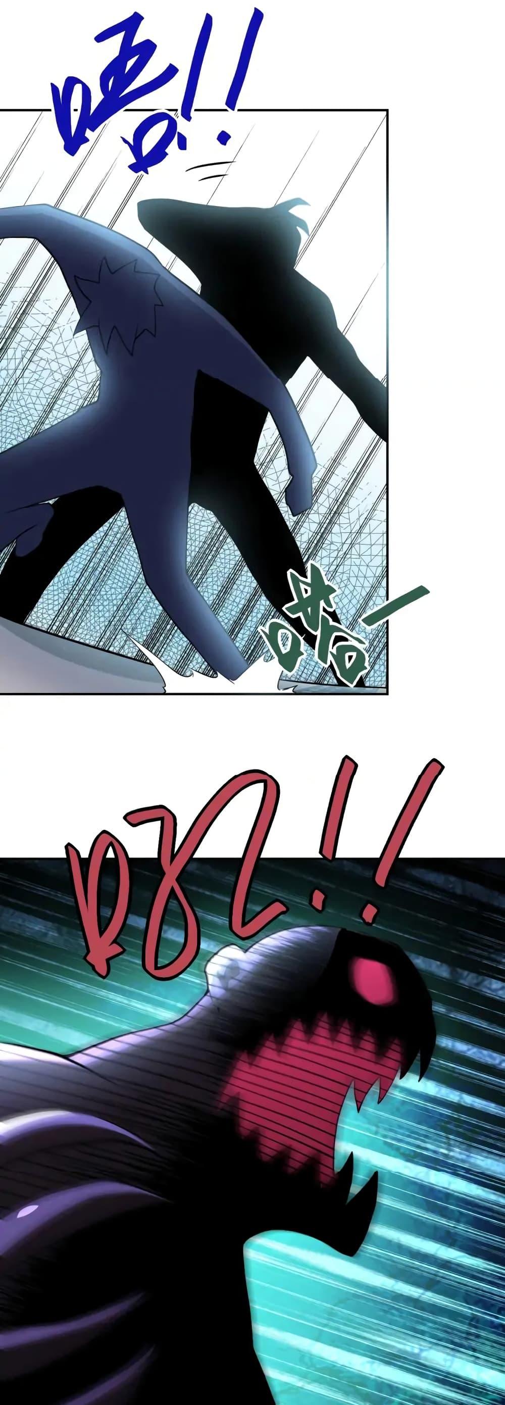 Manga-lc-com อ่านมังงะ อ่านการ์ตูน ออนไลน์ ฟรี Apocalyptic Super System ตอนที่ 1 2 3 4 5 6 7 8 9 10 11 12 13 14 ฟรี ไม่มีโฆษณา Manga-lc - อ่าน มังงะ อ่าน การ์ตูน ออนไลน์ อ่านมังงะ ฟรี
