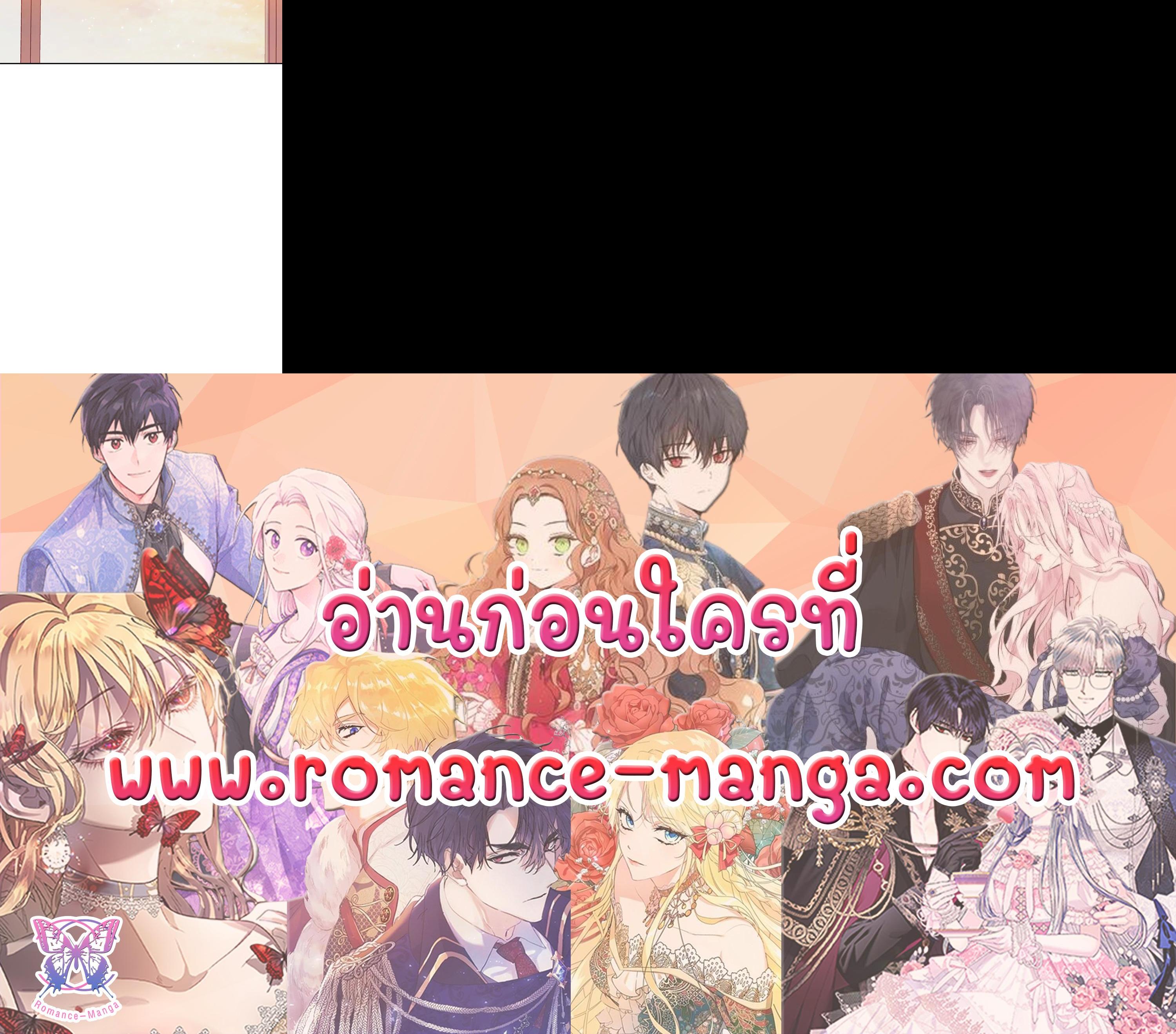 Manga-lc-com อ่านมังงะ อ่านการ์ตูน ออนไลน์ ฟรี My Husband’s Scandal ตอนที่ 1 2 3 4 5 6 7 8 9 10 11 12 13 14 ฟรี ไม่มีโฆษณา Manga-lc - อ่าน มังงะ อ่าน การ์ตูน ออนไลน์ อ่านมังงะ ฟรี