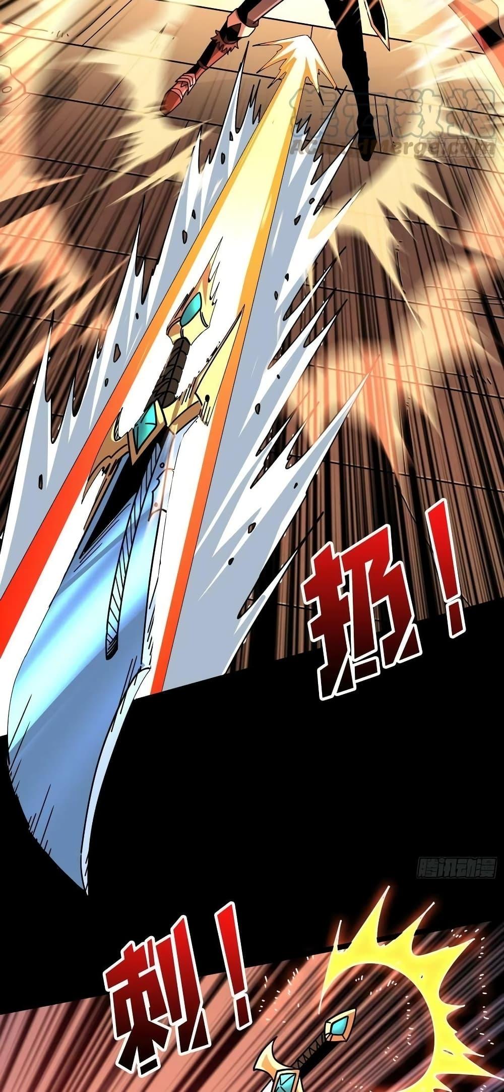 Manga-lc-com อ่านมังงะ อ่านการ์ตูน ออนไลน์ ฟรี King Account at the Start ตอนที่ 1 2 3 4 5 6 7 8 9 10 11 12 13 14 ฟรี ไม่มีโฆษณา Manga-lc - อ่าน มังงะ อ่าน การ์ตูน ออนไลน์ อ่านมังงะ ฟรี