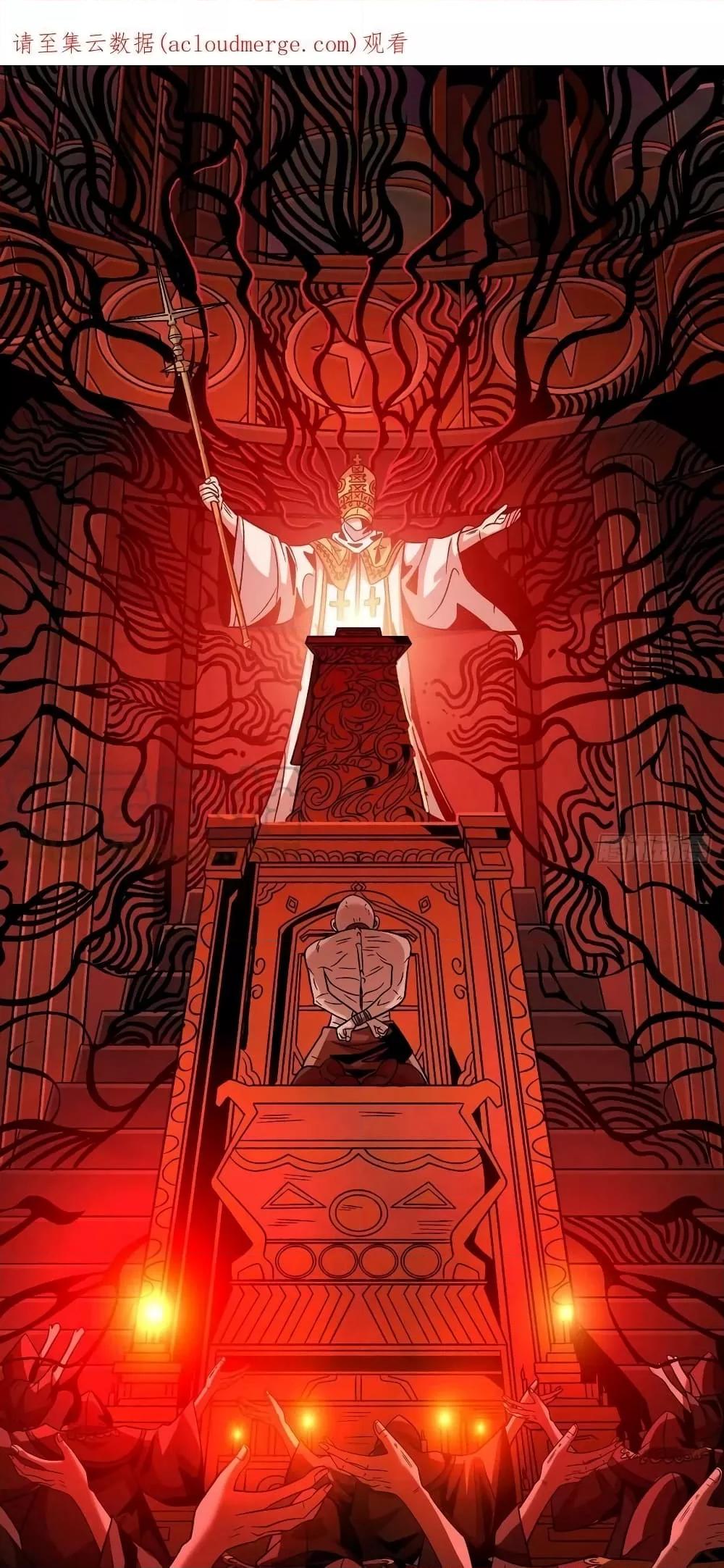 Manga-lc-com อ่านมังงะ อ่านการ์ตูน ออนไลน์ ฟรี King Account at the Start ตอนที่ 1 2 3 4 5 6 7 8 9 10 11 12 13 14 ฟรี ไม่มีโฆษณา Manga-lc - อ่าน มังงะ อ่าน การ์ตูน ออนไลน์ อ่านมังงะ ฟรี