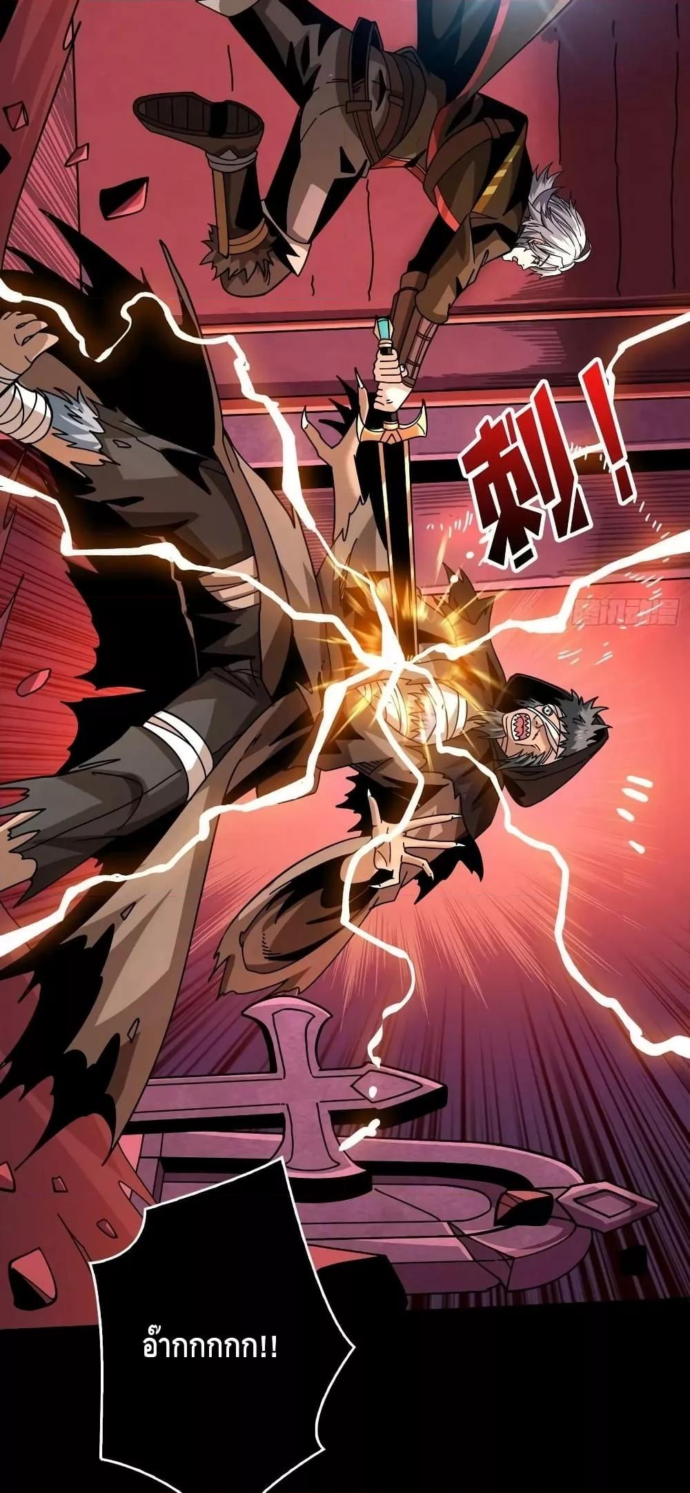 Manga-lc-com อ่านมังงะ อ่านการ์ตูน ออนไลน์ ฟรี King Account at the Start ตอนที่ 1 2 3 4 5 6 7 8 9 10 11 12 13 14 ฟรี ไม่มีโฆษณา Manga-lc - อ่าน มังงะ อ่าน การ์ตูน ออนไลน์ อ่านมังงะ ฟรี