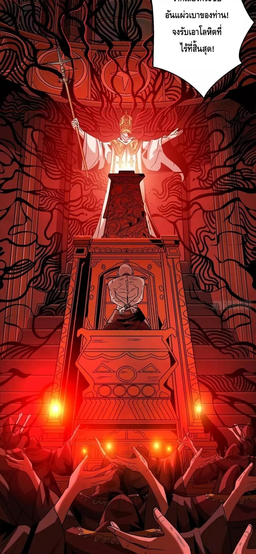Manga-lc-com อ่านมังงะ อ่านการ์ตูน ออนไลน์ ฟรี King Account at the Start ตอนที่ 1 2 3 4 5 6 7 8 9 10 11 12 13 14 ฟรี ไม่มีโฆษณา Manga-lc - อ่าน มังงะ อ่าน การ์ตูน ออนไลน์ อ่านมังงะ ฟรี