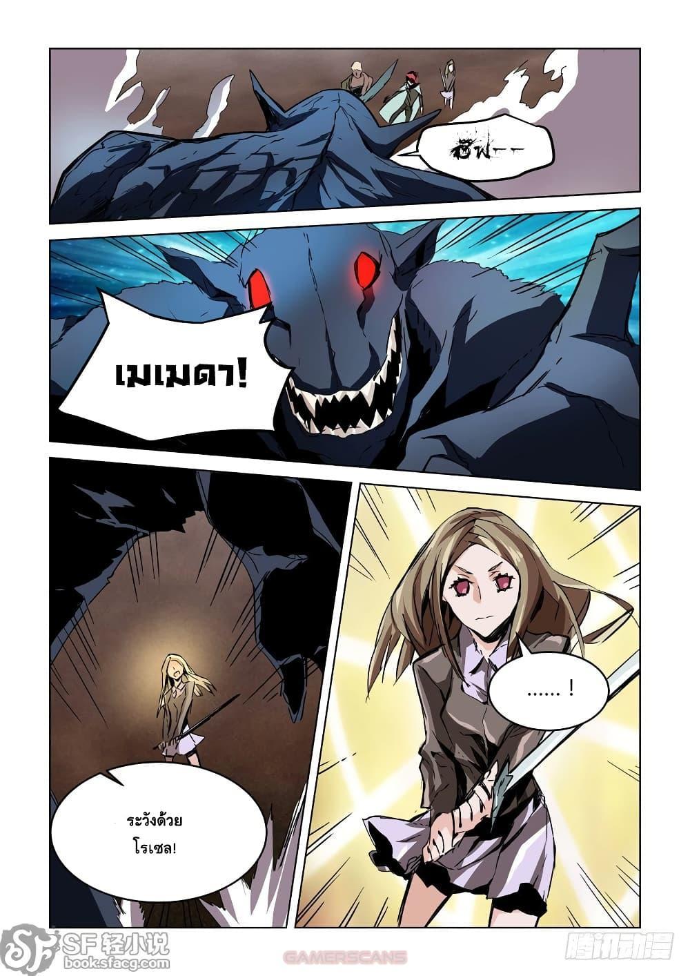 Manga-lc-com อ่านมังงะ อ่านการ์ตูน ออนไลน์ ฟรี After Transformation, Mine and Her Wild Fantasy ตอนที่ 1 2 3 4 5 6 7 8 9 10 11 12 13 14 ฟรี ไม่มีโฆษณา Manga-lc - อ่าน มังงะ อ่าน การ์ตูน ออนไลน์ อ่านมังงะ ฟรี