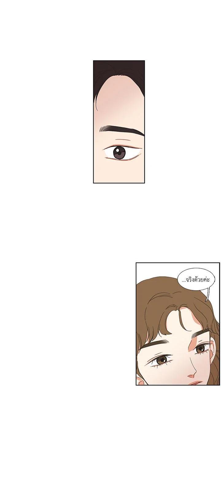 Manga-lc-com อ่านมังงะ อ่านการ์ตูน ออนไลน์ ฟรี Get Ready With Me ตอนที่ 1 2 3 4 5 6 7 8 9 10 11 12 13 14 ฟรี ไม่มีโฆษณา Manga-lc - อ่าน มังงะ อ่าน การ์ตูน ออนไลน์ อ่านมังงะ ฟรี