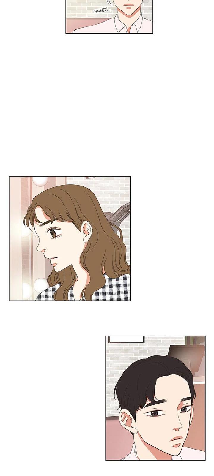 Manga-lc-com อ่านมังงะ อ่านการ์ตูน ออนไลน์ ฟรี Get Ready With Me ตอนที่ 1 2 3 4 5 6 7 8 9 10 11 12 13 14 ฟรี ไม่มีโฆษณา Manga-lc - อ่าน มังงะ อ่าน การ์ตูน ออนไลน์ อ่านมังงะ ฟรี