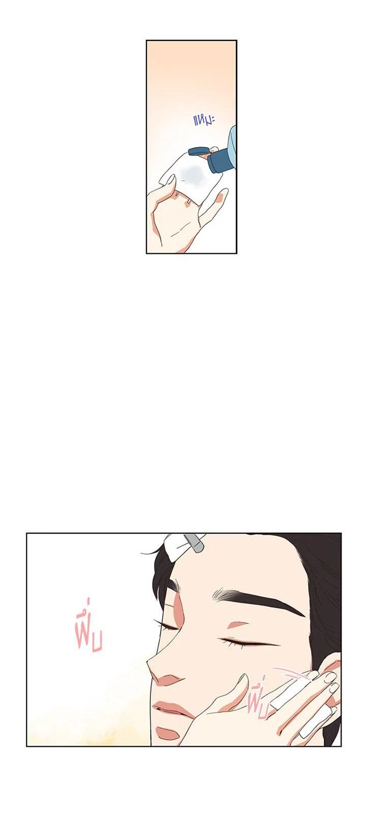 Manga-lc-com อ่านมังงะ อ่านการ์ตูน ออนไลน์ ฟรี Get Ready With Me ตอนที่ 1 2 3 4 5 6 7 8 9 10 11 12 13 14 ฟรี ไม่มีโฆษณา Manga-lc - อ่าน มังงะ อ่าน การ์ตูน ออนไลน์ อ่านมังงะ ฟรี