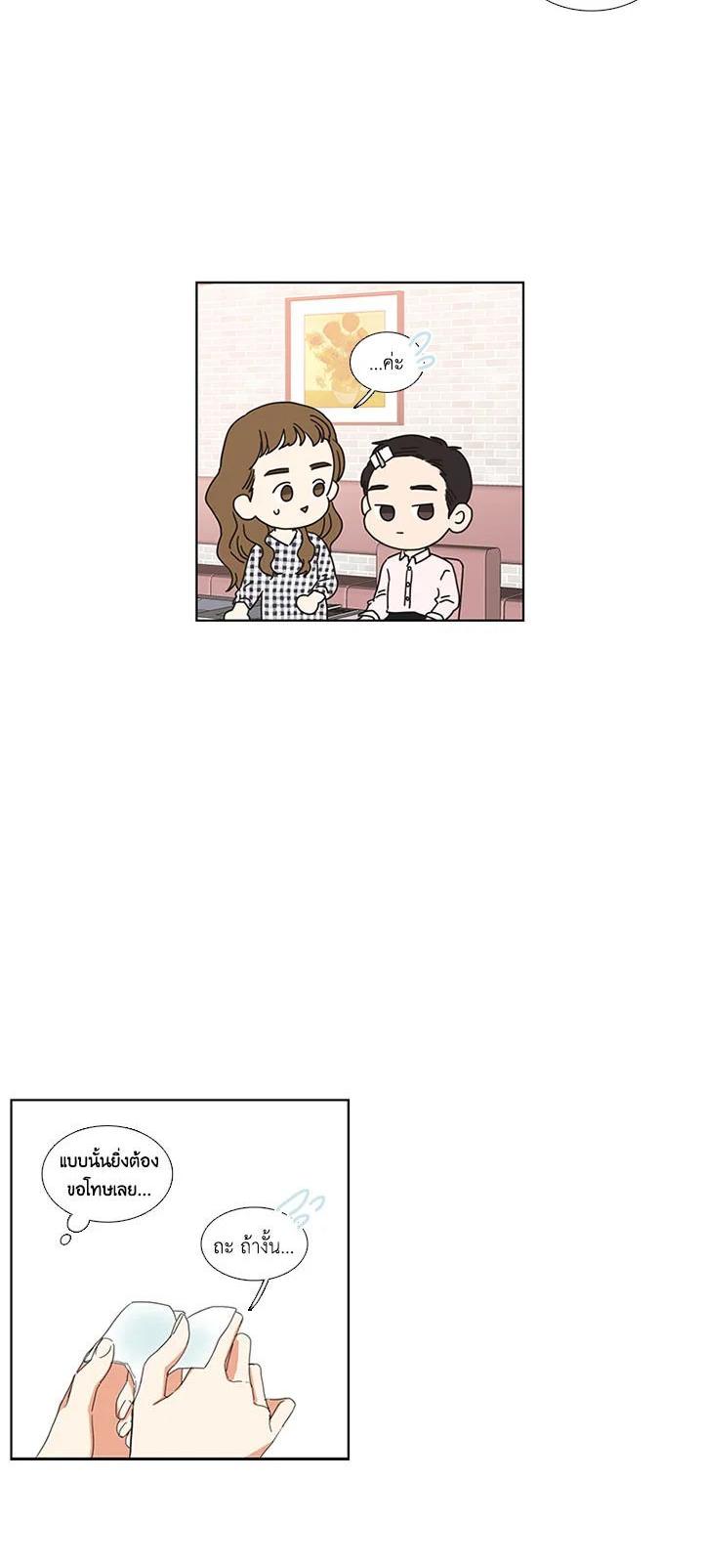 Manga-lc-com อ่านมังงะ อ่านการ์ตูน ออนไลน์ ฟรี Get Ready With Me ตอนที่ 1 2 3 4 5 6 7 8 9 10 11 12 13 14 ฟรี ไม่มีโฆษณา Manga-lc - อ่าน มังงะ อ่าน การ์ตูน ออนไลน์ อ่านมังงะ ฟรี