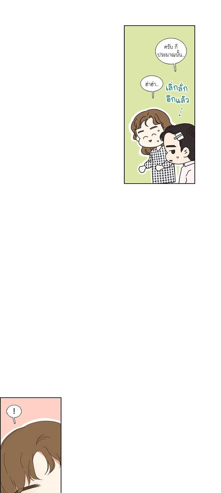 Manga-lc-com อ่านมังงะ อ่านการ์ตูน ออนไลน์ ฟรี Get Ready With Me ตอนที่ 1 2 3 4 5 6 7 8 9 10 11 12 13 14 ฟรี ไม่มีโฆษณา Manga-lc - อ่าน มังงะ อ่าน การ์ตูน ออนไลน์ อ่านมังงะ ฟรี