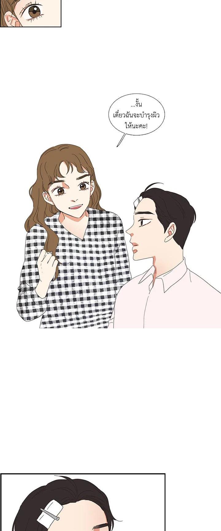 Manga-lc-com อ่านมังงะ อ่านการ์ตูน ออนไลน์ ฟรี Get Ready With Me ตอนที่ 1 2 3 4 5 6 7 8 9 10 11 12 13 14 ฟรี ไม่มีโฆษณา Manga-lc - อ่าน มังงะ อ่าน การ์ตูน ออนไลน์ อ่านมังงะ ฟรี