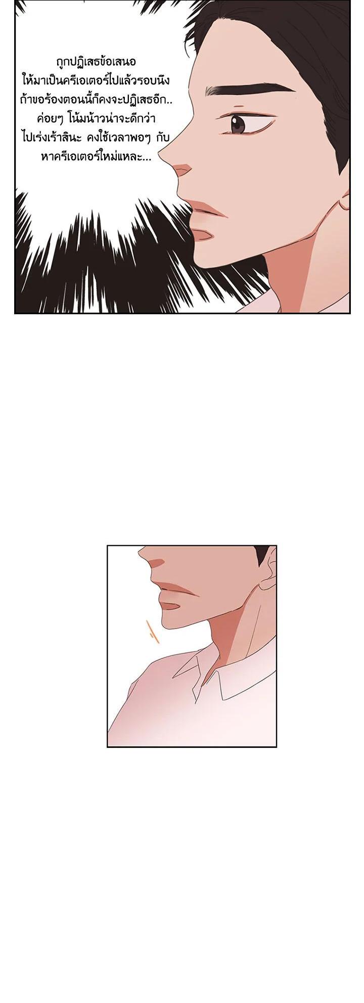 Manga-lc-com อ่านมังงะ อ่านการ์ตูน ออนไลน์ ฟรี Get Ready With Me ตอนที่ 1 2 3 4 5 6 7 8 9 10 11 12 13 14 ฟรี ไม่มีโฆษณา Manga-lc - อ่าน มังงะ อ่าน การ์ตูน ออนไลน์ อ่านมังงะ ฟรี