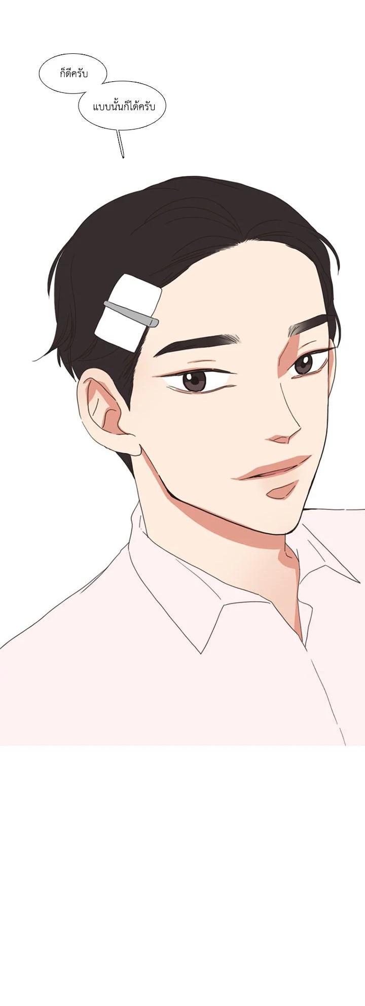 Manga-lc-com อ่านมังงะ อ่านการ์ตูน ออนไลน์ ฟรี Get Ready With Me ตอนที่ 1 2 3 4 5 6 7 8 9 10 11 12 13 14 ฟรี ไม่มีโฆษณา Manga-lc - อ่าน มังงะ อ่าน การ์ตูน ออนไลน์ อ่านมังงะ ฟรี