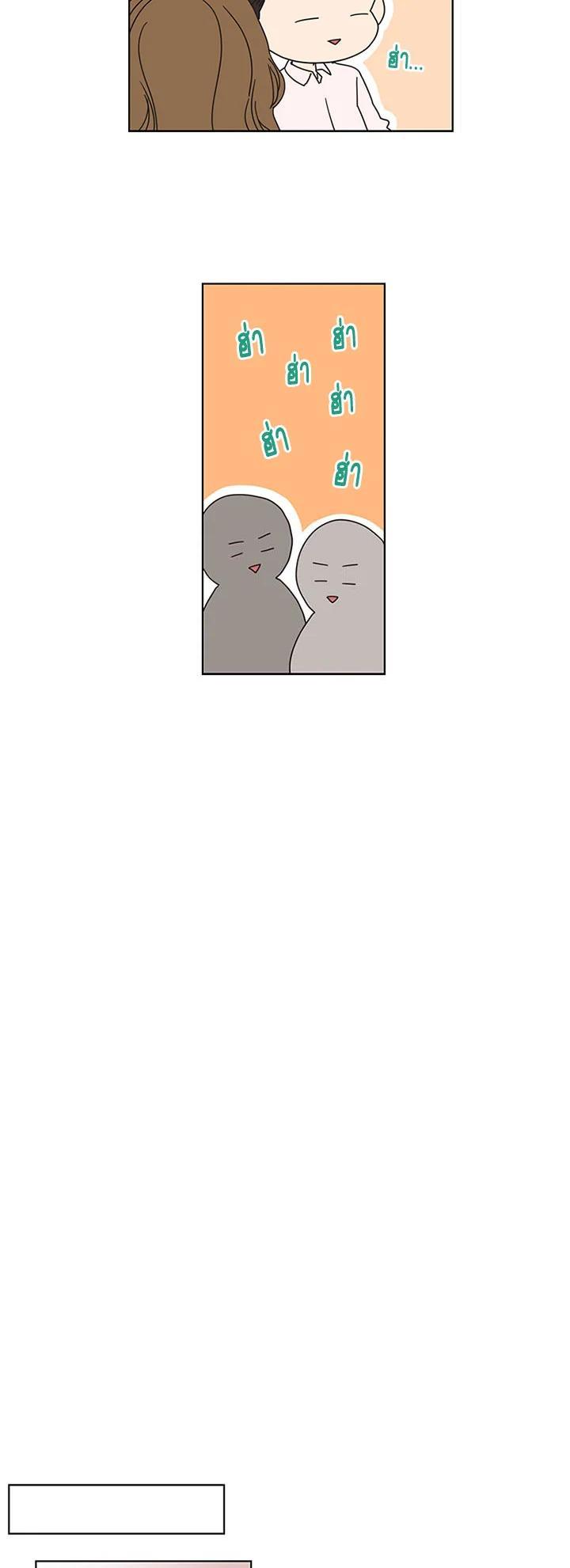 Manga-lc-com อ่านมังงะ อ่านการ์ตูน ออนไลน์ ฟรี Get Ready With Me ตอนที่ 1 2 3 4 5 6 7 8 9 10 11 12 13 14 ฟรี ไม่มีโฆษณา Manga-lc - อ่าน มังงะ อ่าน การ์ตูน ออนไลน์ อ่านมังงะ ฟรี