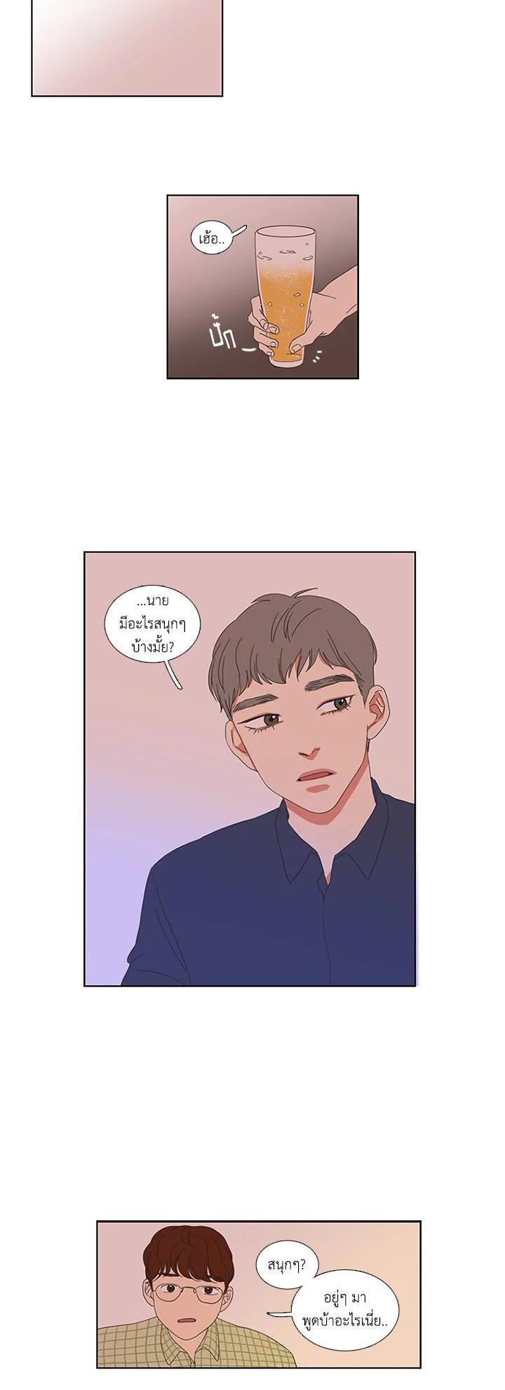 Manga-lc-com อ่านมังงะ อ่านการ์ตูน ออนไลน์ ฟรี Get Ready With Me ตอนที่ 1 2 3 4 5 6 7 8 9 10 11 12 13 14 ฟรี ไม่มีโฆษณา Manga-lc - อ่าน มังงะ อ่าน การ์ตูน ออนไลน์ อ่านมังงะ ฟรี