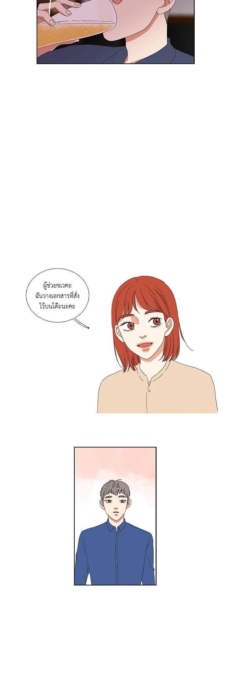Manga-lc-com อ่านมังงะ อ่านการ์ตูน ออนไลน์ ฟรี Get Ready With Me ตอนที่ 1 2 3 4 5 6 7 8 9 10 11 12 13 14 ฟรี ไม่มีโฆษณา Manga-lc - อ่าน มังงะ อ่าน การ์ตูน ออนไลน์ อ่านมังงะ ฟรี
