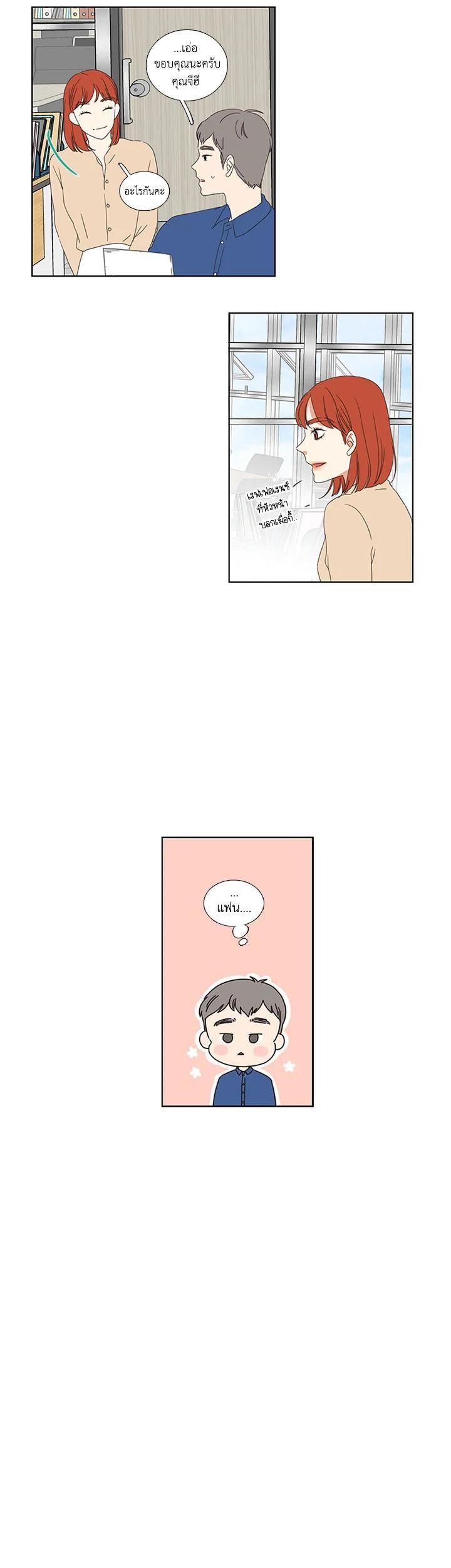 Manga-lc-com อ่านมังงะ อ่านการ์ตูน ออนไลน์ ฟรี Get Ready With Me ตอนที่ 1 2 3 4 5 6 7 8 9 10 11 12 13 14 ฟรี ไม่มีโฆษณา Manga-lc - อ่าน มังงะ อ่าน การ์ตูน ออนไลน์ อ่านมังงะ ฟรี