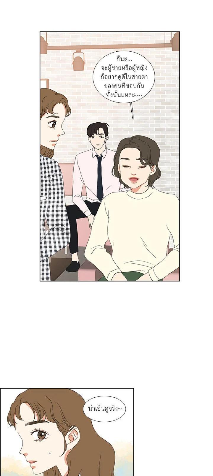 Manga-lc-com อ่านมังงะ อ่านการ์ตูน ออนไลน์ ฟรี Get Ready With Me ตอนที่ 1 2 3 4 5 6 7 8 9 10 11 12 13 14 ฟรี ไม่มีโฆษณา Manga-lc - อ่าน มังงะ อ่าน การ์ตูน ออนไลน์ อ่านมังงะ ฟรี