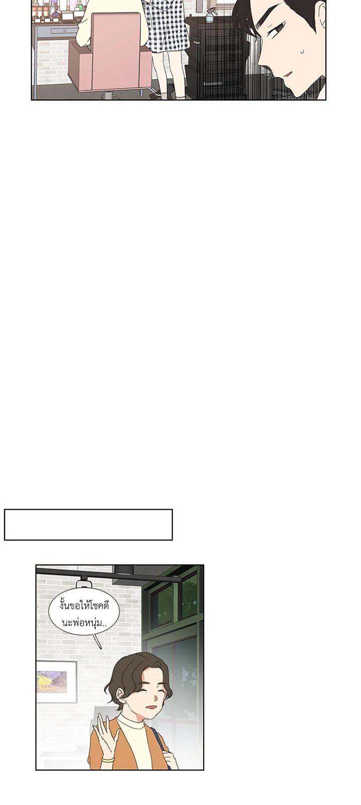 Manga-lc-com อ่านมังงะ อ่านการ์ตูน ออนไลน์ ฟรี Get Ready With Me ตอนที่ 1 2 3 4 5 6 7 8 9 10 11 12 13 14 ฟรี ไม่มีโฆษณา Manga-lc - อ่าน มังงะ อ่าน การ์ตูน ออนไลน์ อ่านมังงะ ฟรี