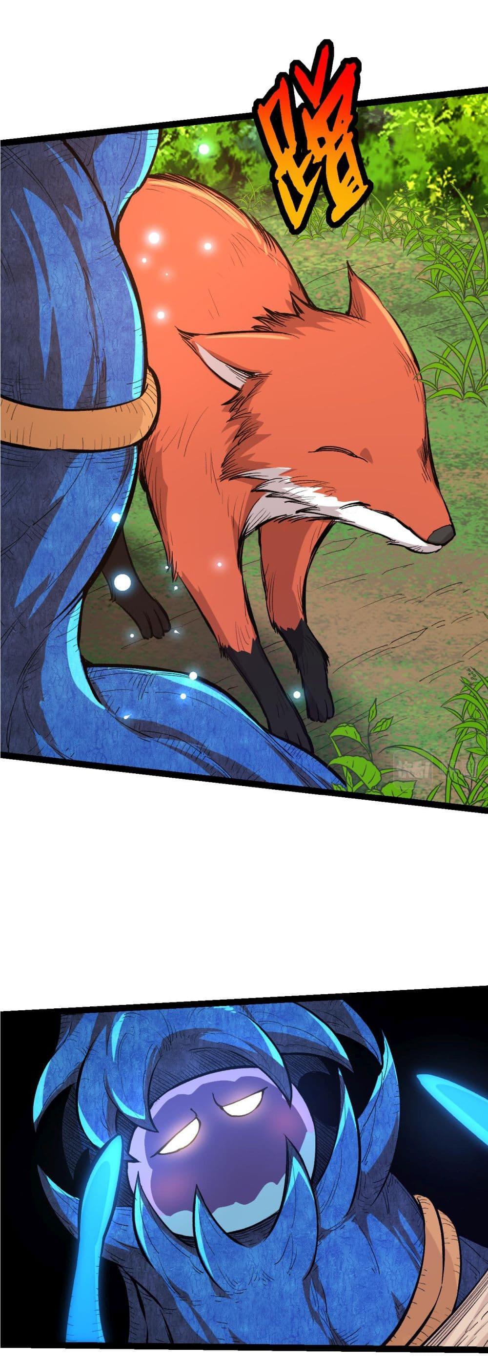 Manga-lc-com อ่านมังงะ อ่านการ์ตูน ออนไลน์ ฟรี Evolution from the Big Tree ตอนที่ 1 2 3 4 5 6 7 8 9 10 11 12 13 14 ฟรี ไม่มีโฆษณา Manga-lc - อ่าน มังงะ อ่าน การ์ตูน ออนไลน์ อ่านมังงะ ฟรี