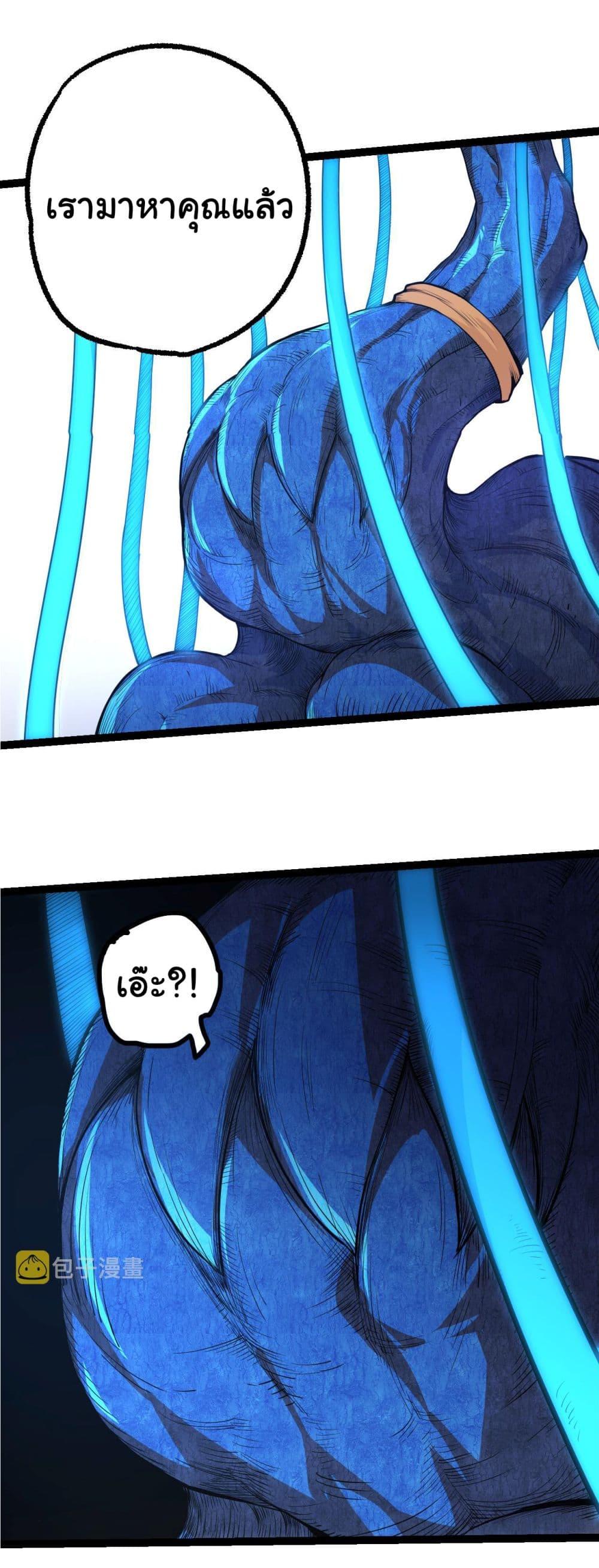 Manga-lc-com อ่านมังงะ อ่านการ์ตูน ออนไลน์ ฟรี Evolution from the Big Tree ตอนที่ 1 2 3 4 5 6 7 8 9 10 11 12 13 14 ฟรี ไม่มีโฆษณา Manga-lc - อ่าน มังงะ อ่าน การ์ตูน ออนไลน์ อ่านมังงะ ฟรี