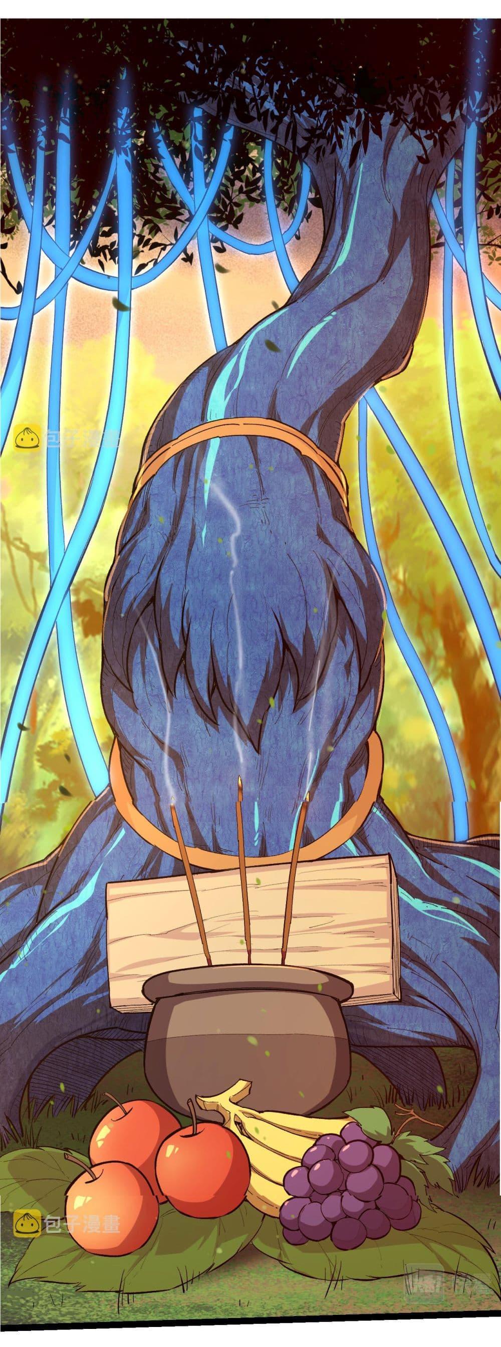 Manga-lc-com อ่านมังงะ อ่านการ์ตูน ออนไลน์ ฟรี Evolution from the Big Tree ตอนที่ 1 2 3 4 5 6 7 8 9 10 11 12 13 14 ฟรี ไม่มีโฆษณา Manga-lc - อ่าน มังงะ อ่าน การ์ตูน ออนไลน์ อ่านมังงะ ฟรี