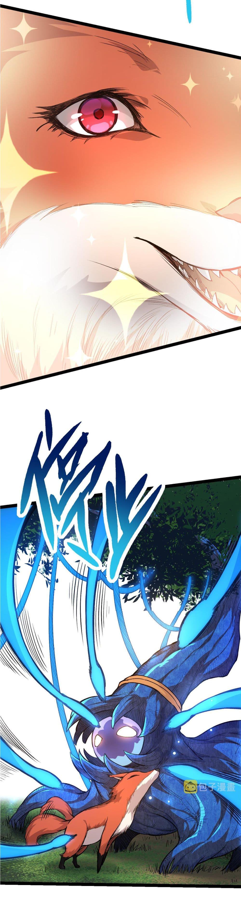 Manga-lc-com อ่านมังงะ อ่านการ์ตูน ออนไลน์ ฟรี Evolution from the Big Tree ตอนที่ 1 2 3 4 5 6 7 8 9 10 11 12 13 14 ฟรี ไม่มีโฆษณา Manga-lc - อ่าน มังงะ อ่าน การ์ตูน ออนไลน์ อ่านมังงะ ฟรี