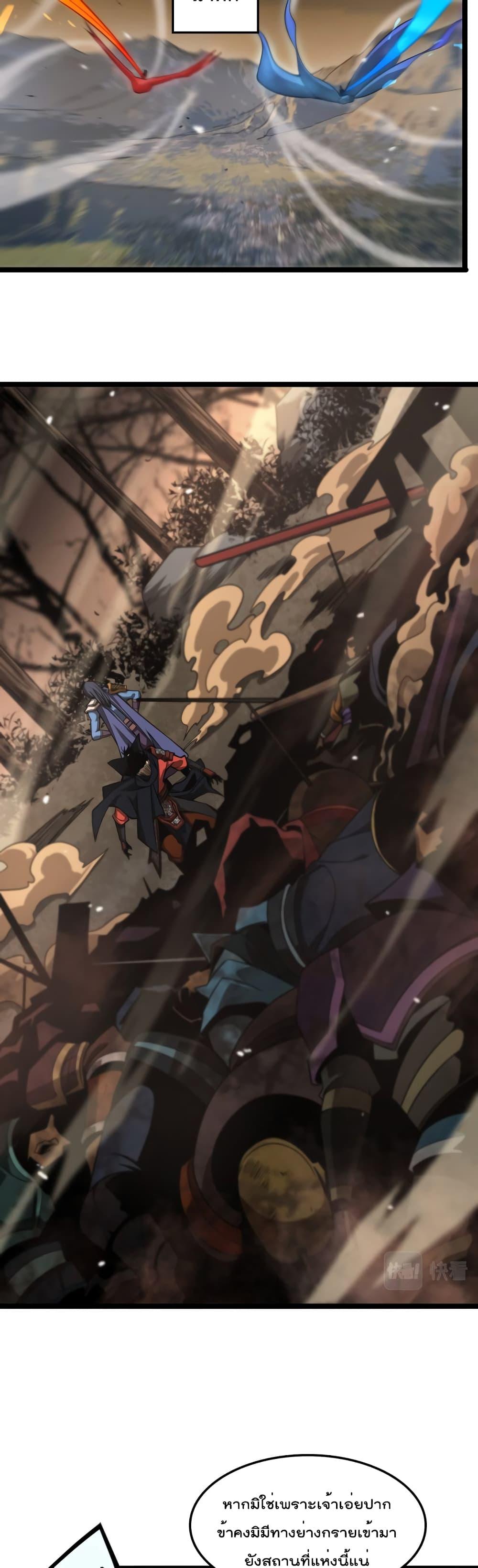 Manga-lc-com อ่านมังงะ อ่านการ์ตูน ออนไลน์ ฟรี World’sApocaly ตอนที่ 1 2 3 4 5 6 7 8 9 10 11 12 13 14 ฟรี ไม่มีโฆษณา Manga-lc - อ่าน มังงะ อ่าน การ์ตูน ออนไลน์ อ่านมังงะ ฟรี