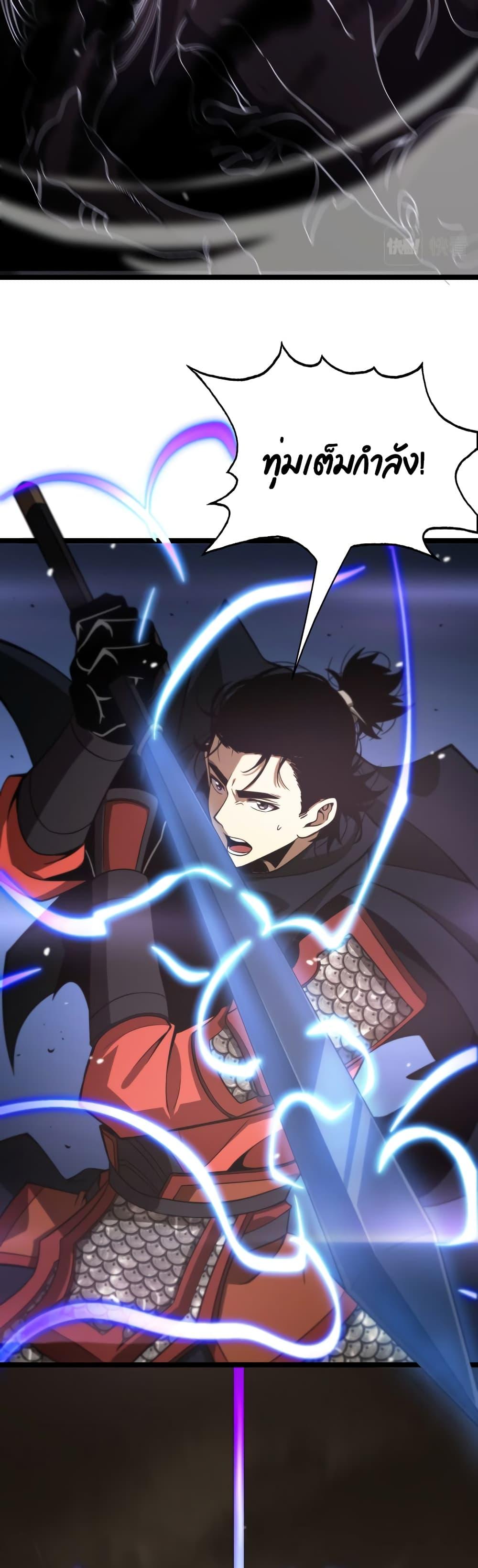Manga-lc-com อ่านมังงะ อ่านการ์ตูน ออนไลน์ ฟรี World’sApocaly ตอนที่ 1 2 3 4 5 6 7 8 9 10 11 12 13 14 ฟรี ไม่มีโฆษณา Manga-lc - อ่าน มังงะ อ่าน การ์ตูน ออนไลน์ อ่านมังงะ ฟรี