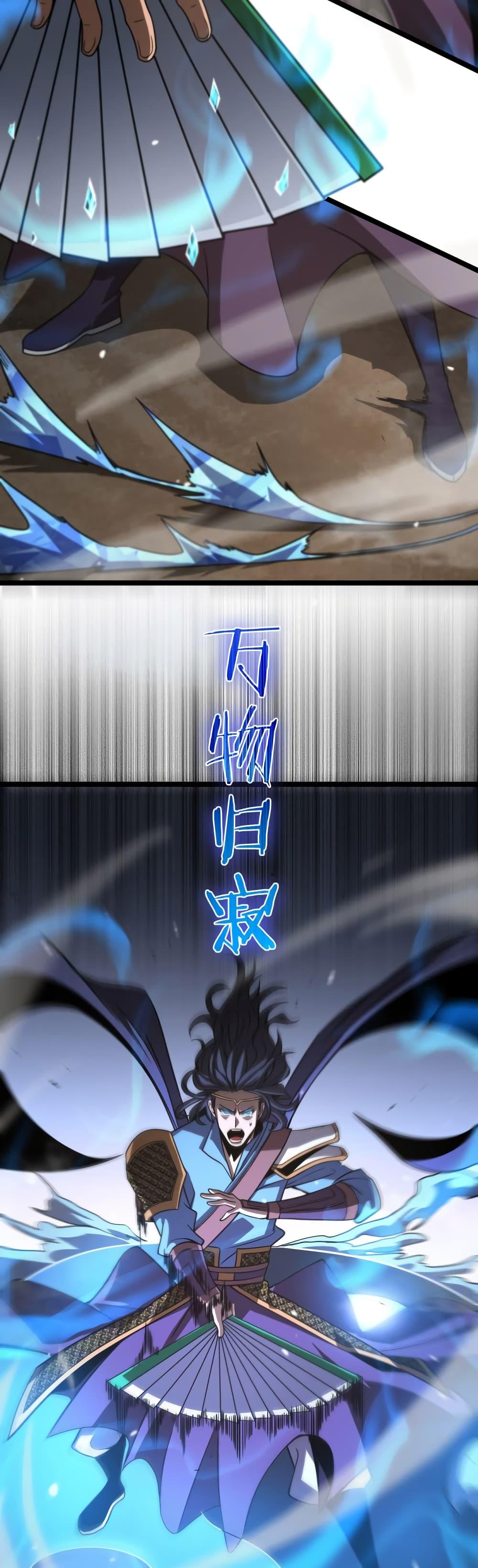 Manga-lc-com อ่านมังงะ อ่านการ์ตูน ออนไลน์ ฟรี World’sApocaly ตอนที่ 1 2 3 4 5 6 7 8 9 10 11 12 13 14 ฟรี ไม่มีโฆษณา Manga-lc - อ่าน มังงะ อ่าน การ์ตูน ออนไลน์ อ่านมังงะ ฟรี