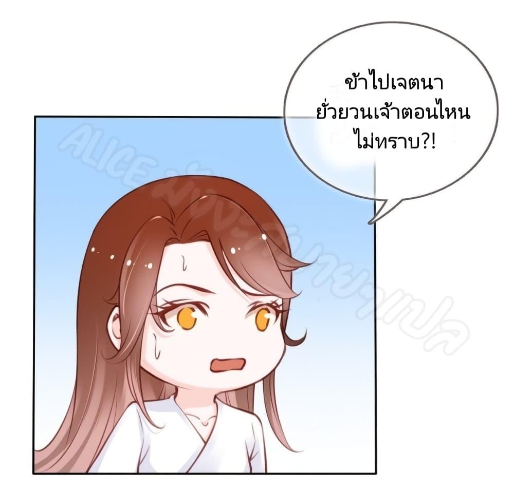 Manga-lc-com อ่านมังงะ อ่านการ์ตูน ออนไลน์ ฟรี SheBecamethe ตอนที่ 1 2 3 4 5 6 7 8 9 10 11 12 13 14 ฟรี ไม่มีโฆษณา Manga-lc - อ่าน มังงะ อ่าน การ์ตูน ออนไลน์ อ่านมังงะ ฟรี