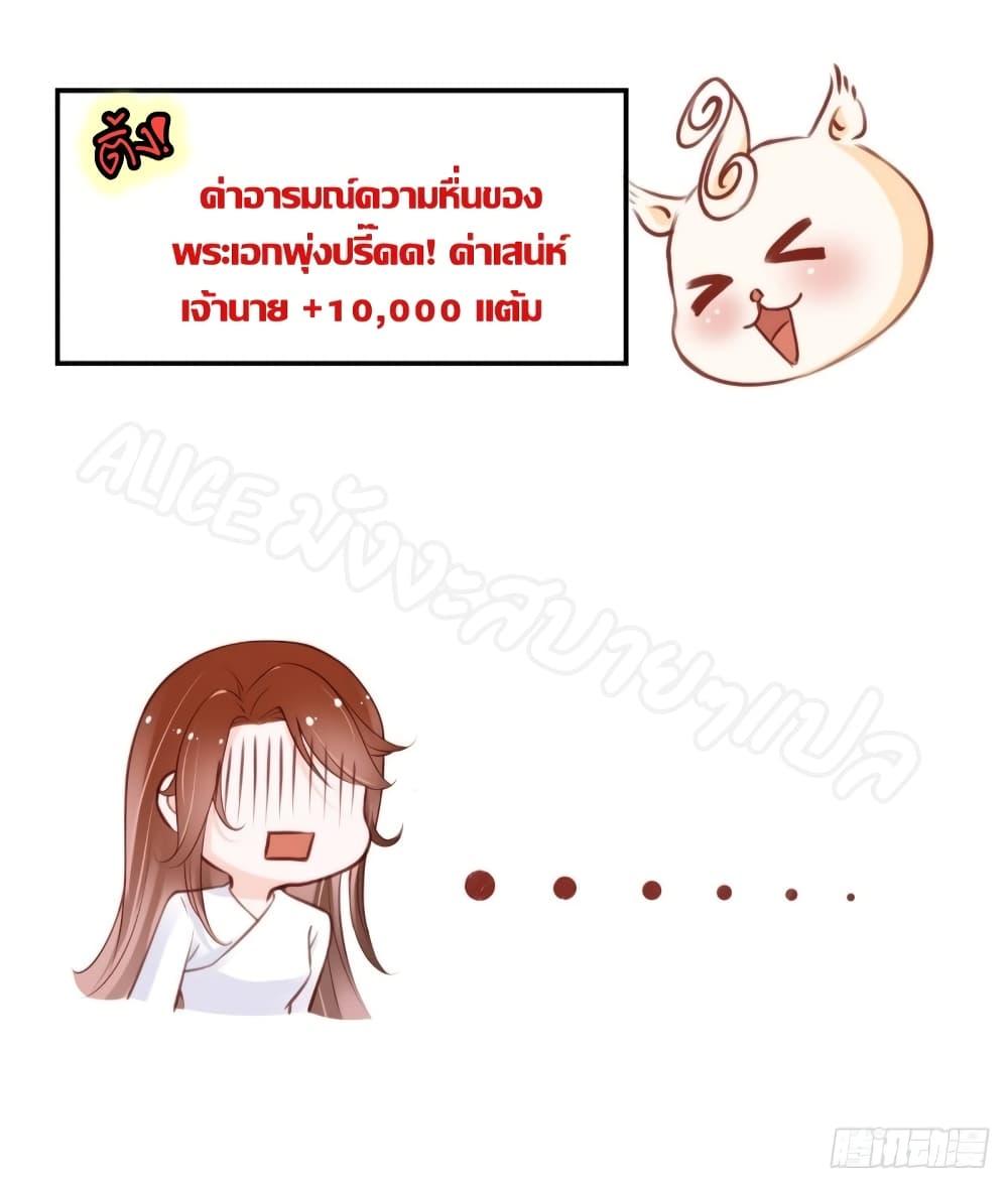 Manga-lc-com อ่านมังงะ อ่านการ์ตูน ออนไลน์ ฟรี SheBecamethe ตอนที่ 1 2 3 4 5 6 7 8 9 10 11 12 13 14 ฟรี ไม่มีโฆษณา Manga-lc - อ่าน มังงะ อ่าน การ์ตูน ออนไลน์ อ่านมังงะ ฟรี