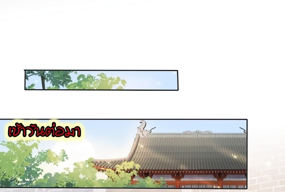 Manga-lc-com อ่านมังงะ อ่านการ์ตูน ออนไลน์ ฟรี SheBecamethe ตอนที่ 1 2 3 4 5 6 7 8 9 10 11 12 13 14 ฟรี ไม่มีโฆษณา Manga-lc - อ่าน มังงะ อ่าน การ์ตูน ออนไลน์ อ่านมังงะ ฟรี