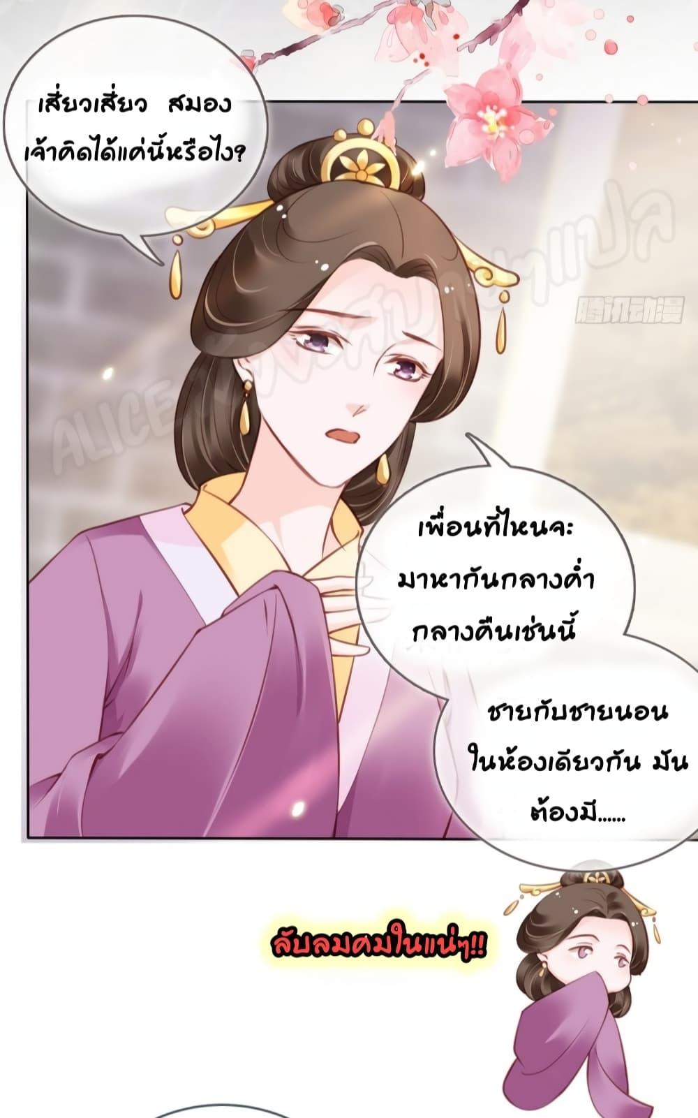 Manga-lc-com อ่านมังงะ อ่านการ์ตูน ออนไลน์ ฟรี SheBecamethe ตอนที่ 1 2 3 4 5 6 7 8 9 10 11 12 13 14 ฟรี ไม่มีโฆษณา Manga-lc - อ่าน มังงะ อ่าน การ์ตูน ออนไลน์ อ่านมังงะ ฟรี