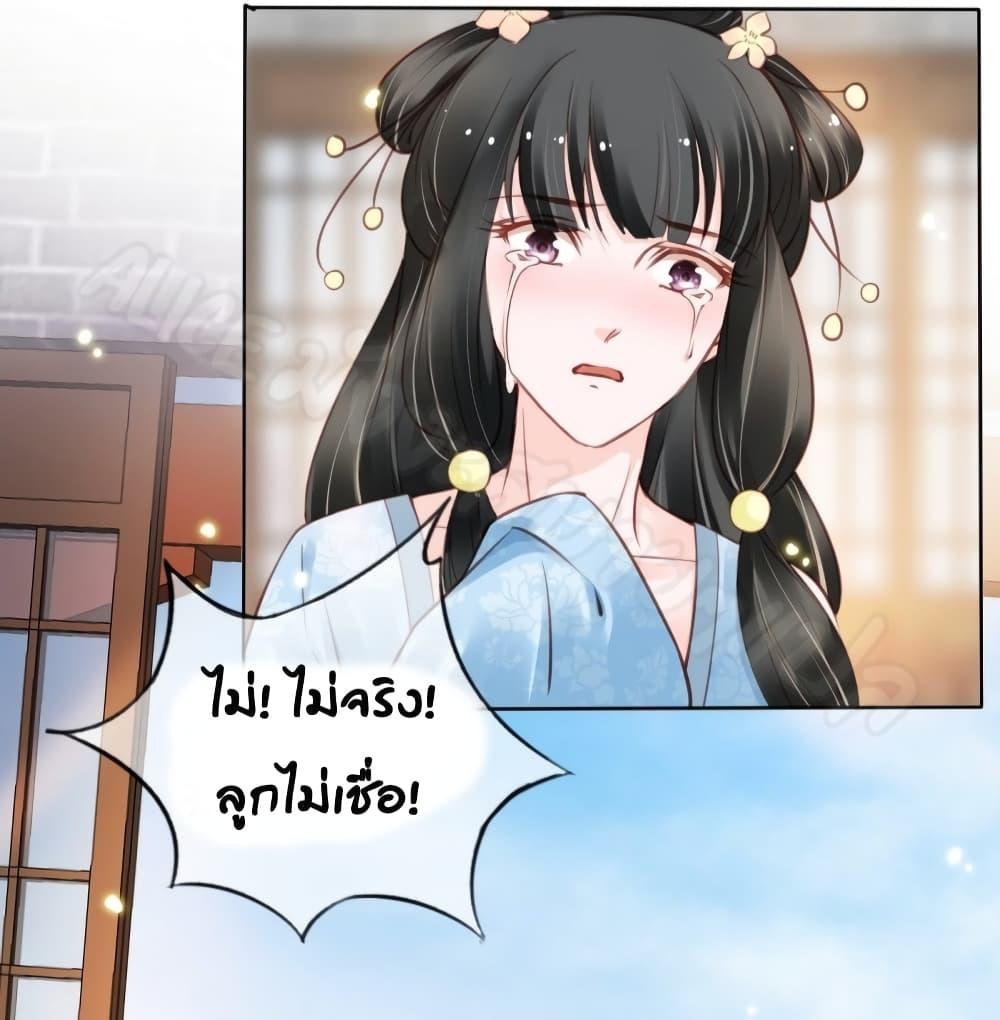 Manga-lc-com อ่านมังงะ อ่านการ์ตูน ออนไลน์ ฟรี SheBecamethe ตอนที่ 1 2 3 4 5 6 7 8 9 10 11 12 13 14 ฟรี ไม่มีโฆษณา Manga-lc - อ่าน มังงะ อ่าน การ์ตูน ออนไลน์ อ่านมังงะ ฟรี