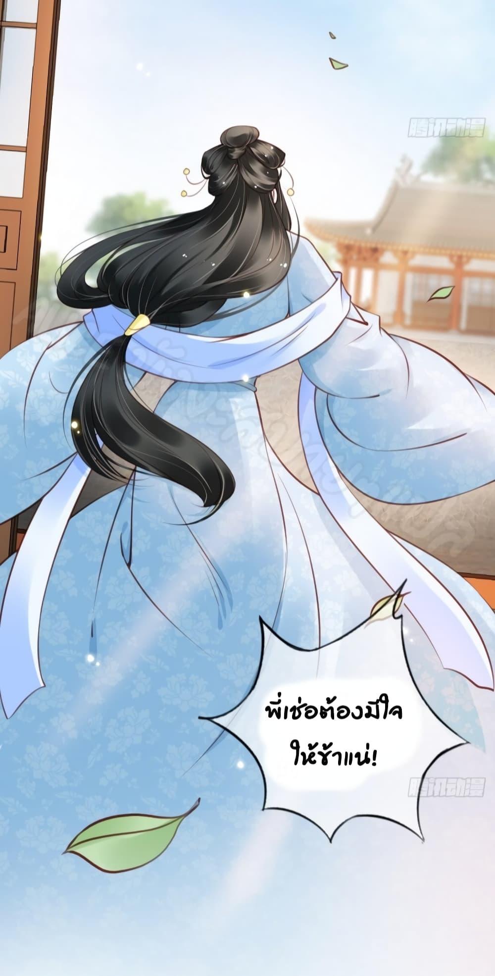 Manga-lc-com อ่านมังงะ อ่านการ์ตูน ออนไลน์ ฟรี SheBecamethe ตอนที่ 1 2 3 4 5 6 7 8 9 10 11 12 13 14 ฟรี ไม่มีโฆษณา Manga-lc - อ่าน มังงะ อ่าน การ์ตูน ออนไลน์ อ่านมังงะ ฟรี