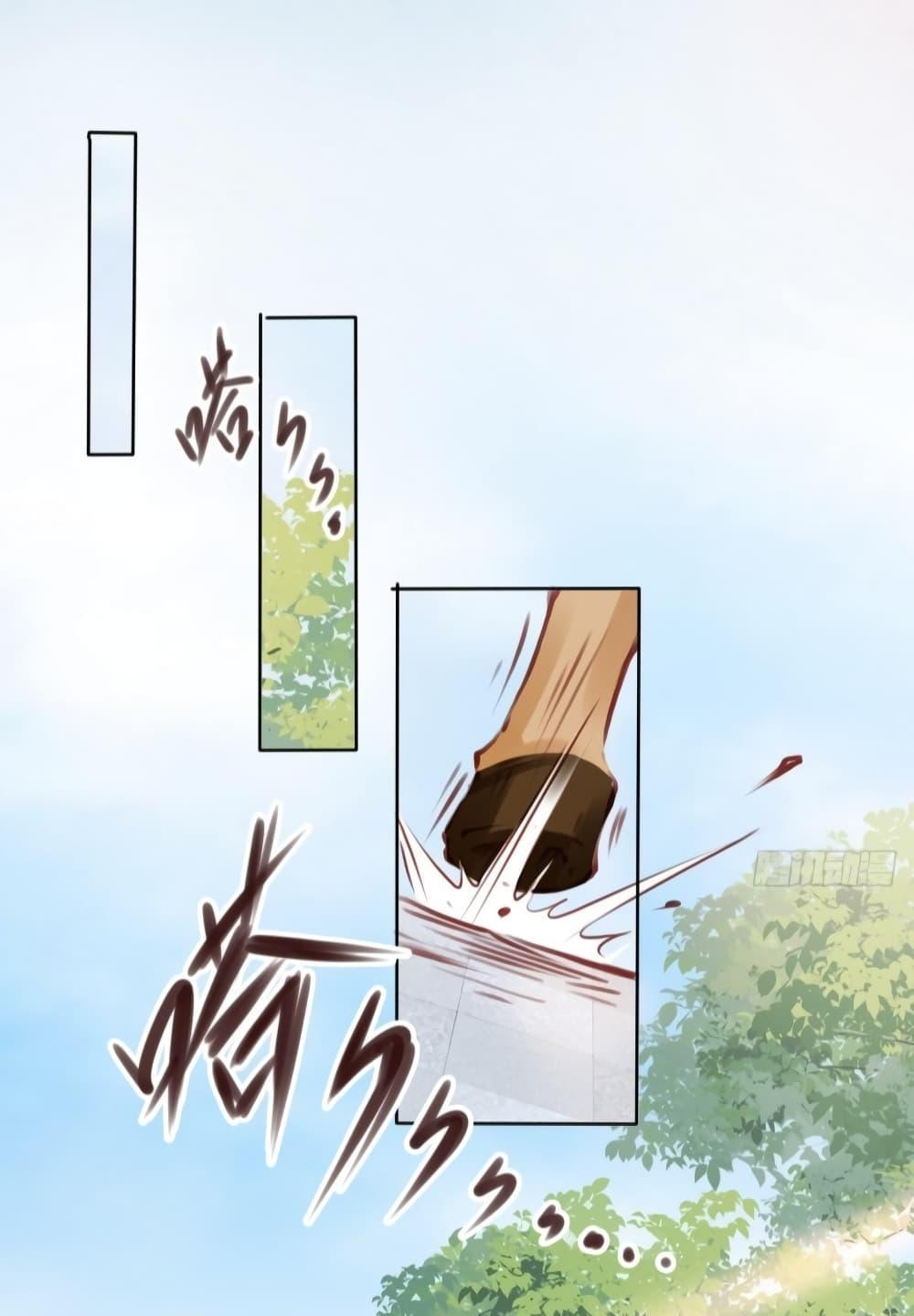 Manga-lc-com อ่านมังงะ อ่านการ์ตูน ออนไลน์ ฟรี SheBecamethe ตอนที่ 1 2 3 4 5 6 7 8 9 10 11 12 13 14 ฟรี ไม่มีโฆษณา Manga-lc - อ่าน มังงะ อ่าน การ์ตูน ออนไลน์ อ่านมังงะ ฟรี