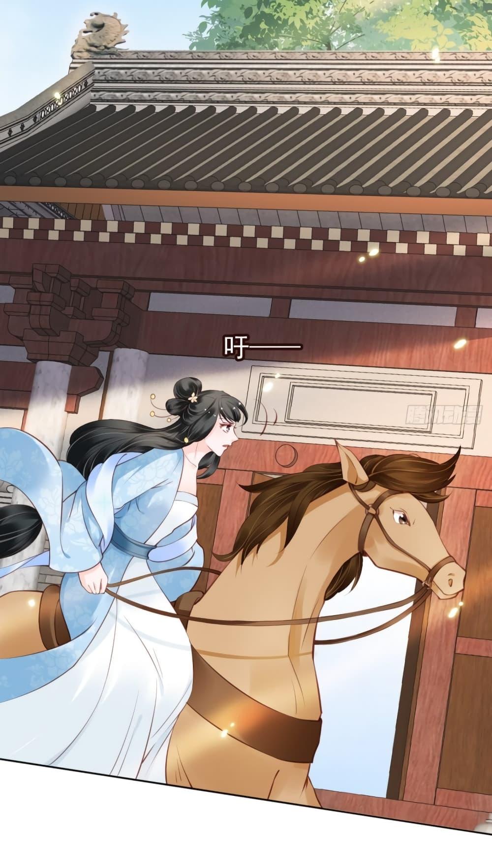 Manga-lc-com อ่านมังงะ อ่านการ์ตูน ออนไลน์ ฟรี SheBecamethe ตอนที่ 1 2 3 4 5 6 7 8 9 10 11 12 13 14 ฟรี ไม่มีโฆษณา Manga-lc - อ่าน มังงะ อ่าน การ์ตูน ออนไลน์ อ่านมังงะ ฟรี