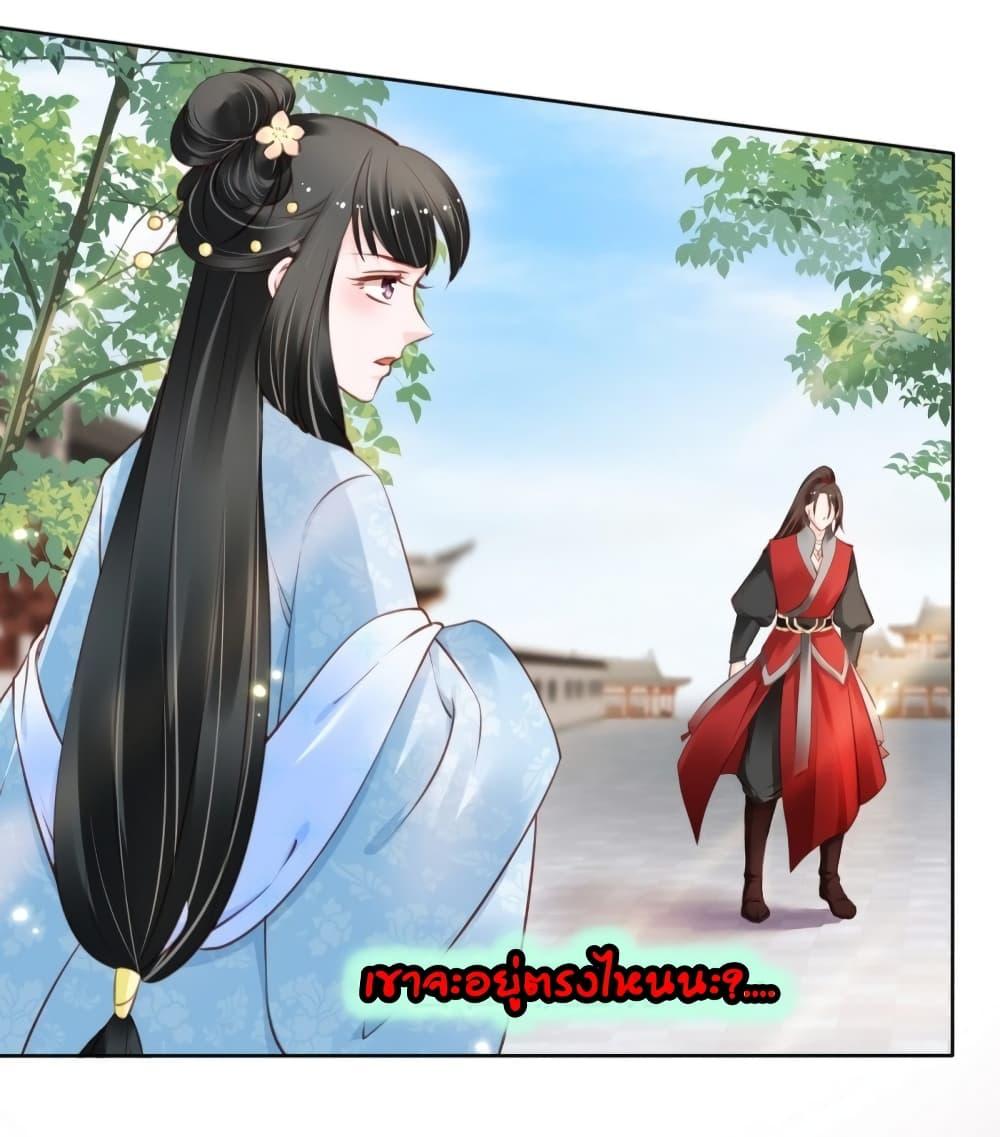 Manga-lc-com อ่านมังงะ อ่านการ์ตูน ออนไลน์ ฟรี SheBecamethe ตอนที่ 1 2 3 4 5 6 7 8 9 10 11 12 13 14 ฟรี ไม่มีโฆษณา Manga-lc - อ่าน มังงะ อ่าน การ์ตูน ออนไลน์ อ่านมังงะ ฟรี