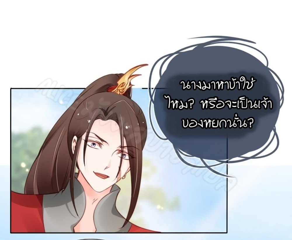 Manga-lc-com อ่านมังงะ อ่านการ์ตูน ออนไลน์ ฟรี SheBecamethe ตอนที่ 1 2 3 4 5 6 7 8 9 10 11 12 13 14 ฟรี ไม่มีโฆษณา Manga-lc - อ่าน มังงะ อ่าน การ์ตูน ออนไลน์ อ่านมังงะ ฟรี