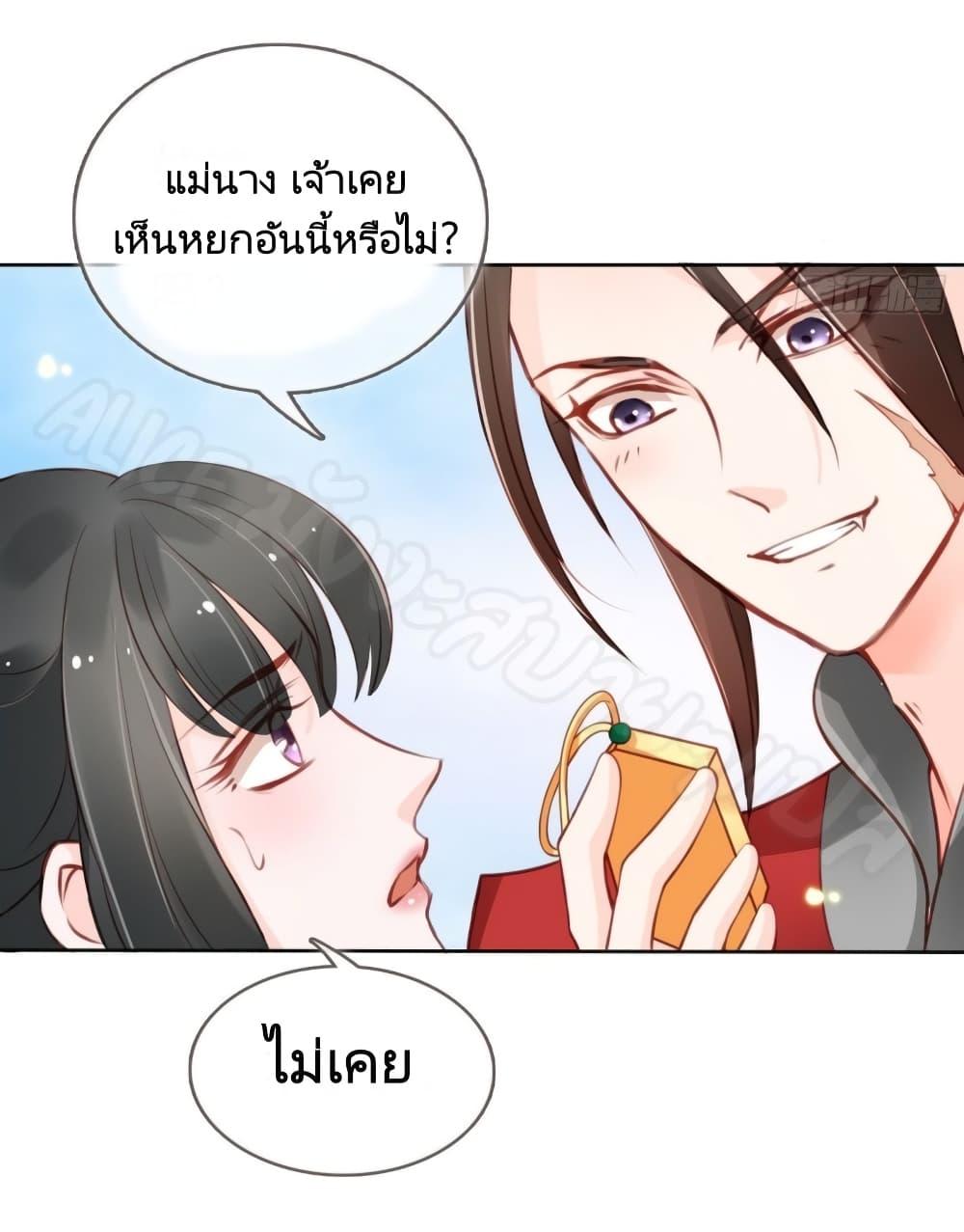 Manga-lc-com อ่านมังงะ อ่านการ์ตูน ออนไลน์ ฟรี SheBecamethe ตอนที่ 1 2 3 4 5 6 7 8 9 10 11 12 13 14 ฟรี ไม่มีโฆษณา Manga-lc - อ่าน มังงะ อ่าน การ์ตูน ออนไลน์ อ่านมังงะ ฟรี