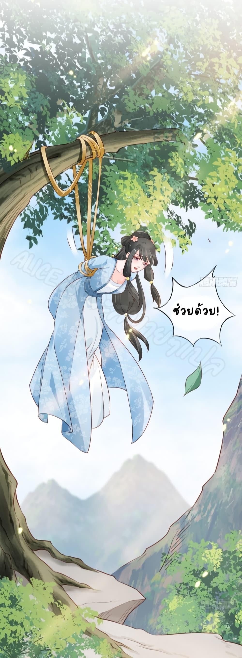 Manga-lc-com อ่านมังงะ อ่านการ์ตูน ออนไลน์ ฟรี SheBecamethe ตอนที่ 1 2 3 4 5 6 7 8 9 10 11 12 13 14 ฟรี ไม่มีโฆษณา Manga-lc - อ่าน มังงะ อ่าน การ์ตูน ออนไลน์ อ่านมังงะ ฟรี