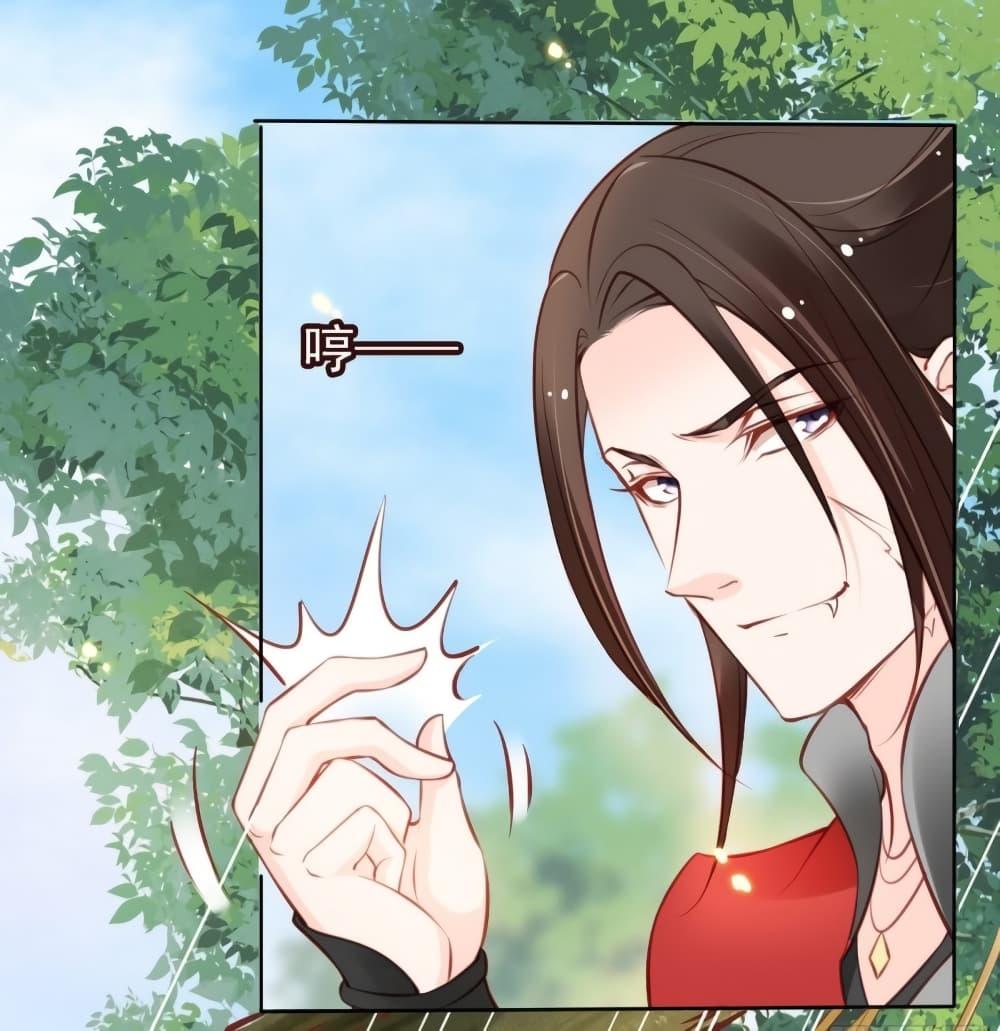 Manga-lc-com อ่านมังงะ อ่านการ์ตูน ออนไลน์ ฟรี SheBecamethe ตอนที่ 1 2 3 4 5 6 7 8 9 10 11 12 13 14 ฟรี ไม่มีโฆษณา Manga-lc - อ่าน มังงะ อ่าน การ์ตูน ออนไลน์ อ่านมังงะ ฟรี